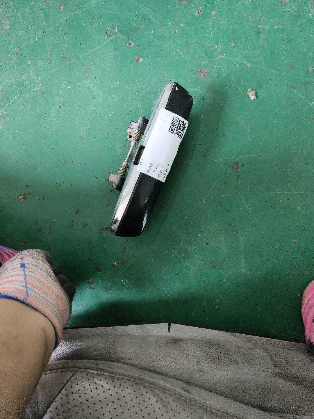 4E1837205G 前门外拉手(左)