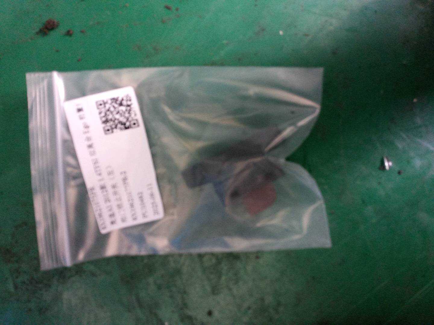 8X19621075PR 前门锁止开关（左）