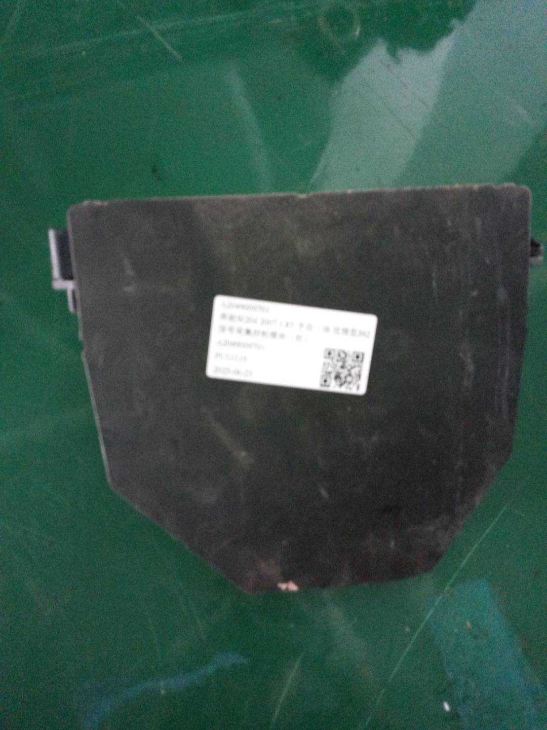 A2049009701 Signal Acquisition Control Module, Front