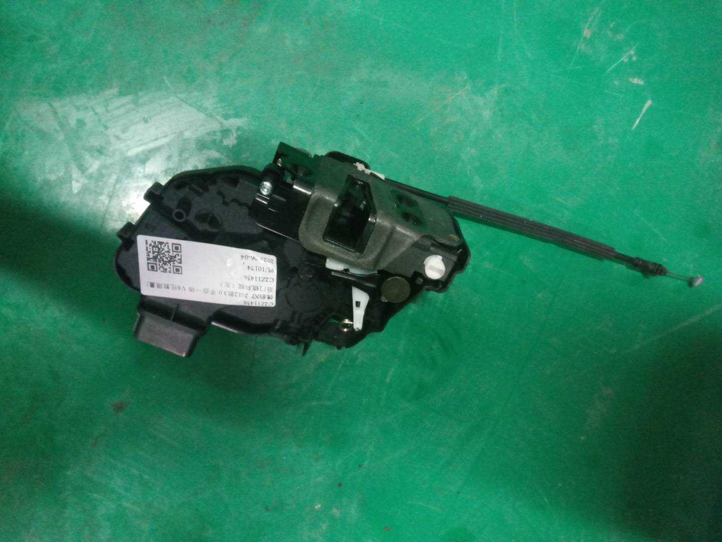 C2Z11456 后门锁总成（左）