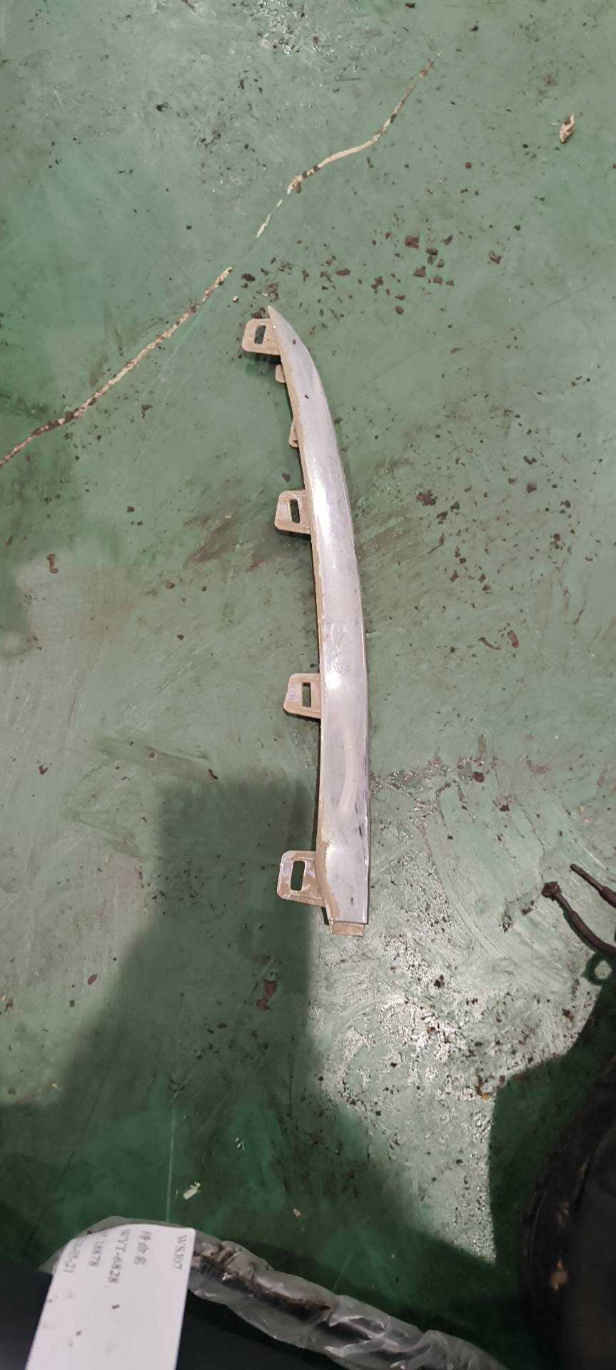 MEH280416171 Rear Bumper Right Chrome Trim Strip