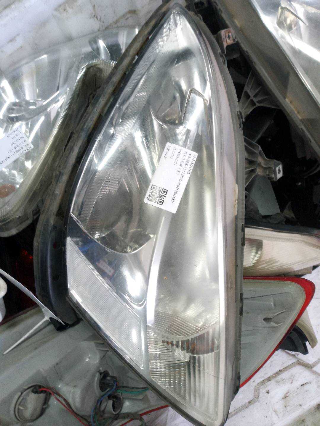 33151SDAH02 Front Headlight Assembly, Left