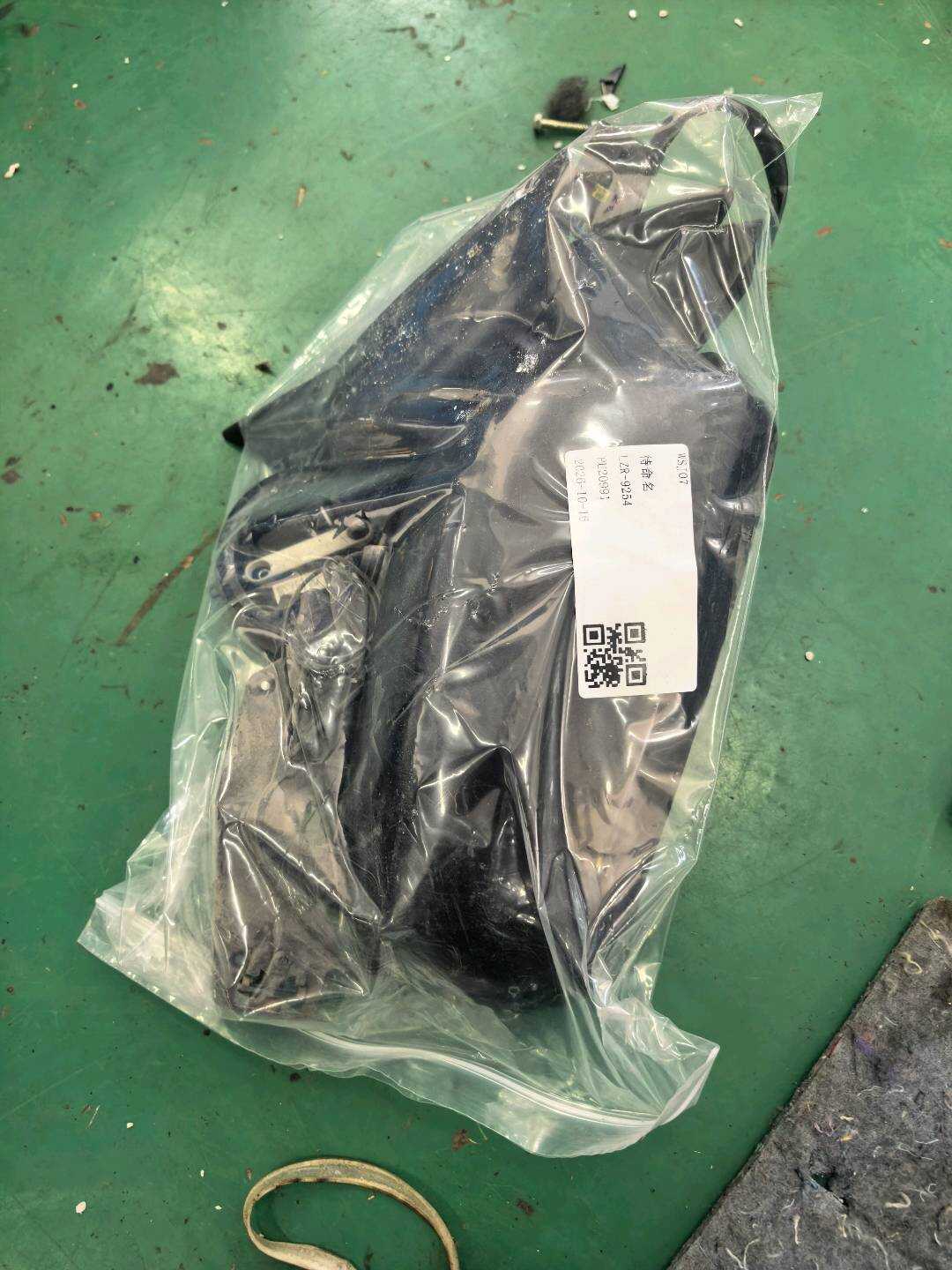 4B1858500H 倒车镜总成(右)