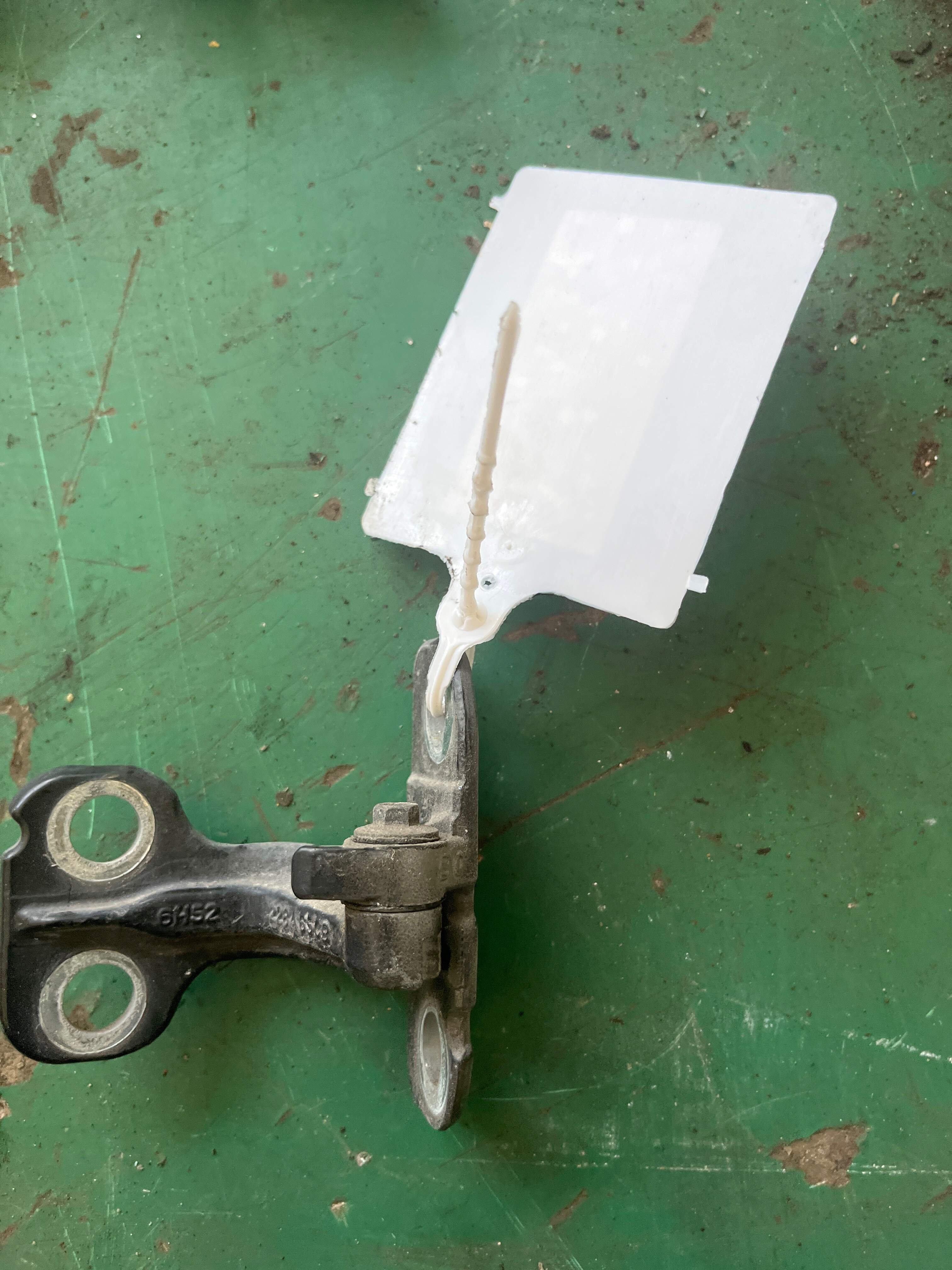 LR046053 Rear Door Hinge (Lower Left)