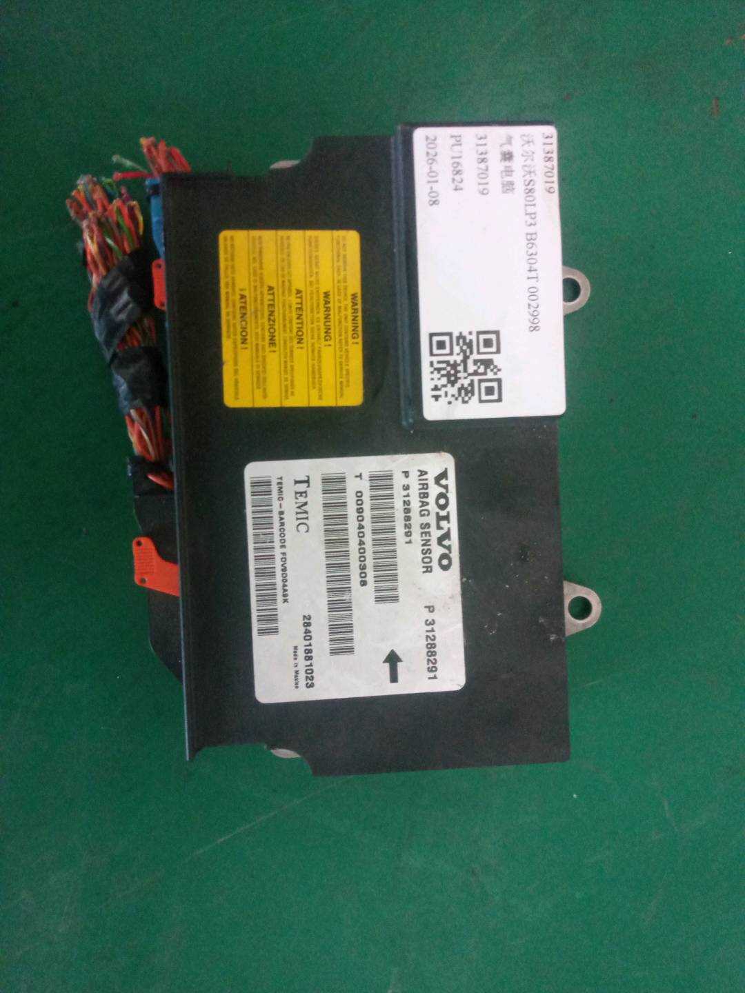 31387019 Airbag Control Unit