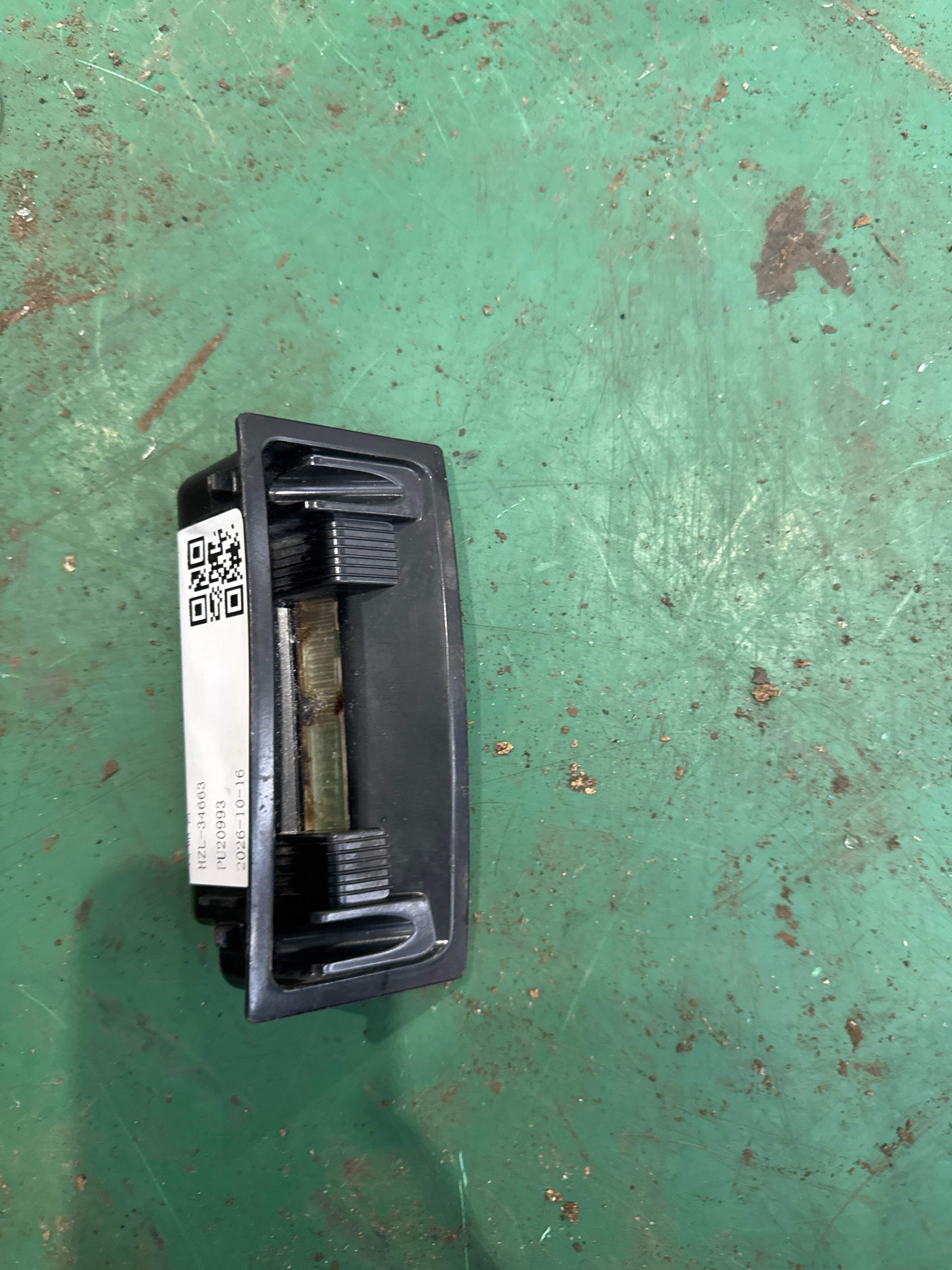 4L0857989 Center Console Front Ashtray