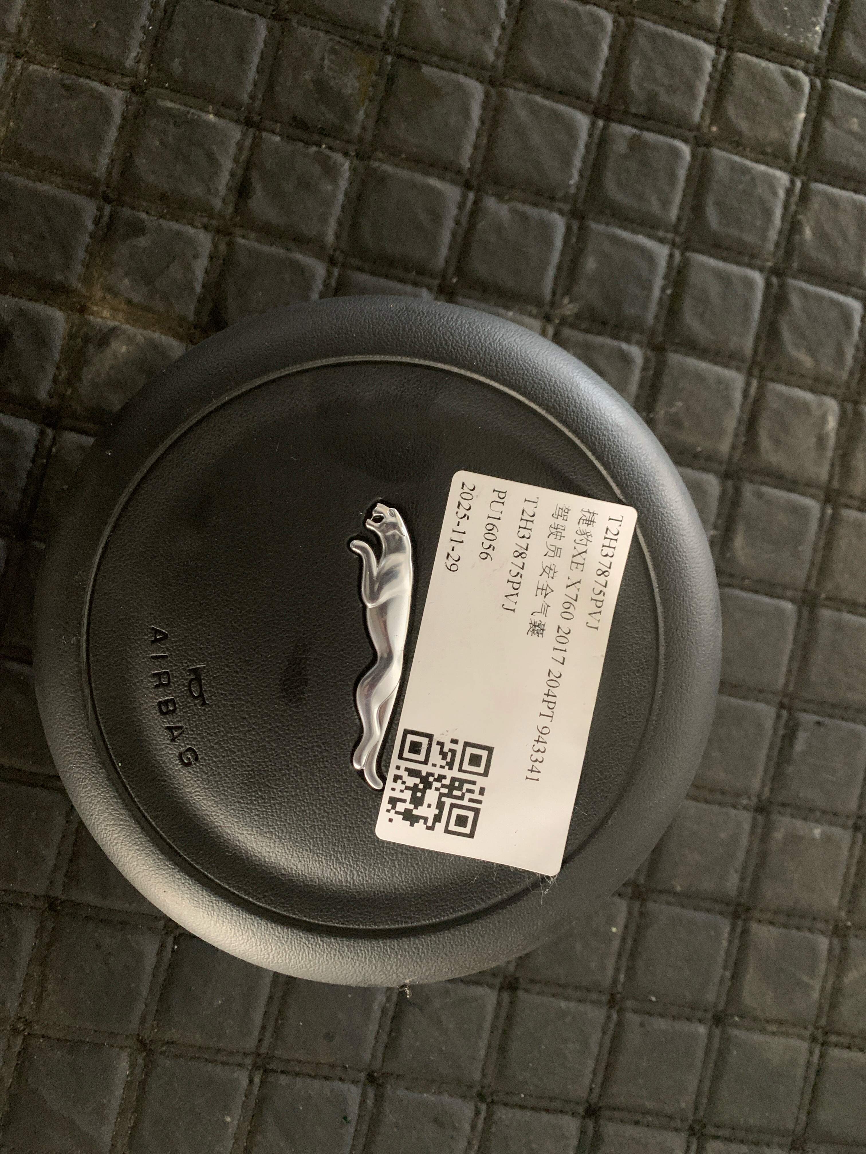 T2H37875PVJ 驾驶员安全气囊