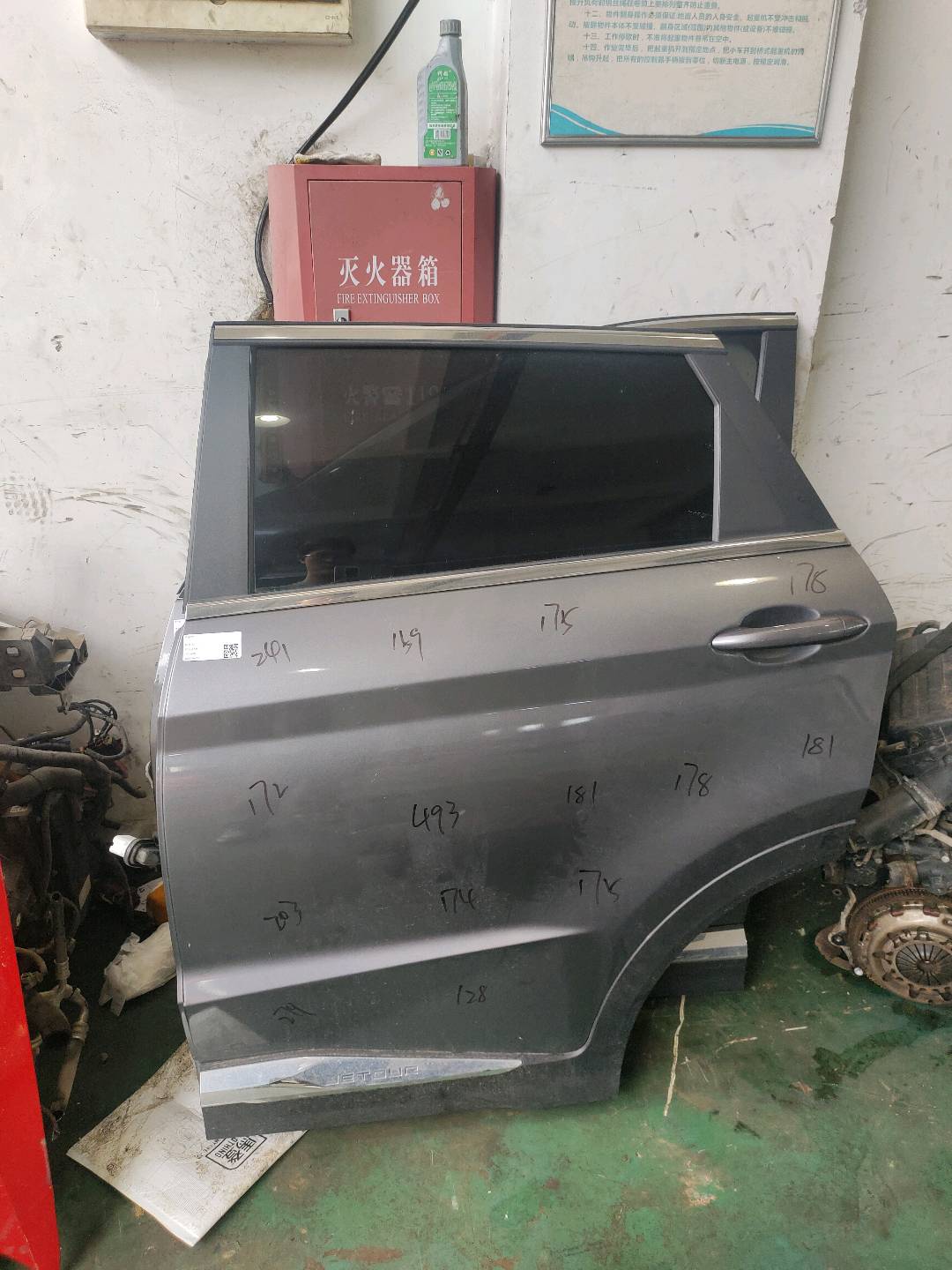 F186201010DY 后门壳（左）