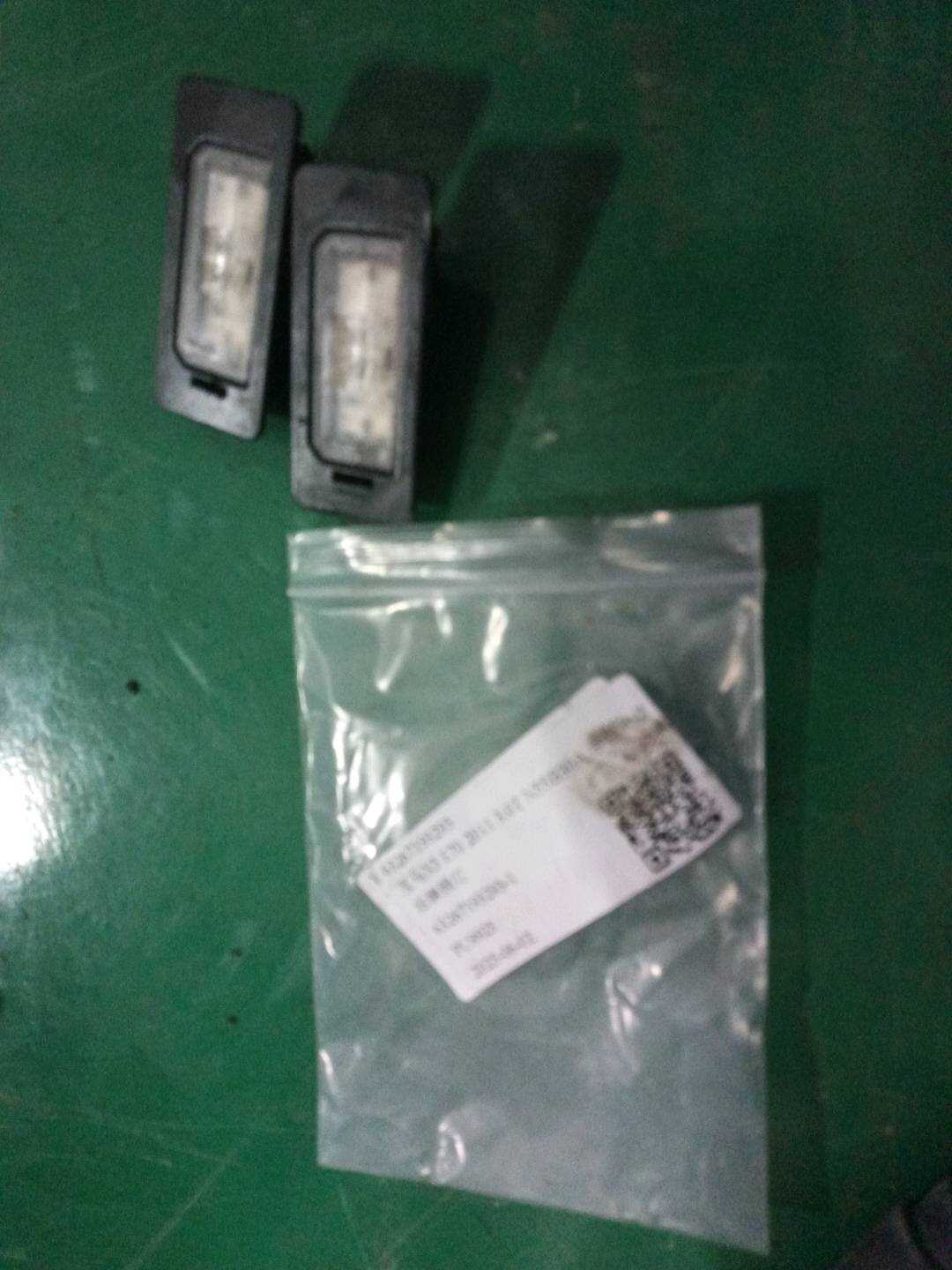 63267193293 三角警告牌支架