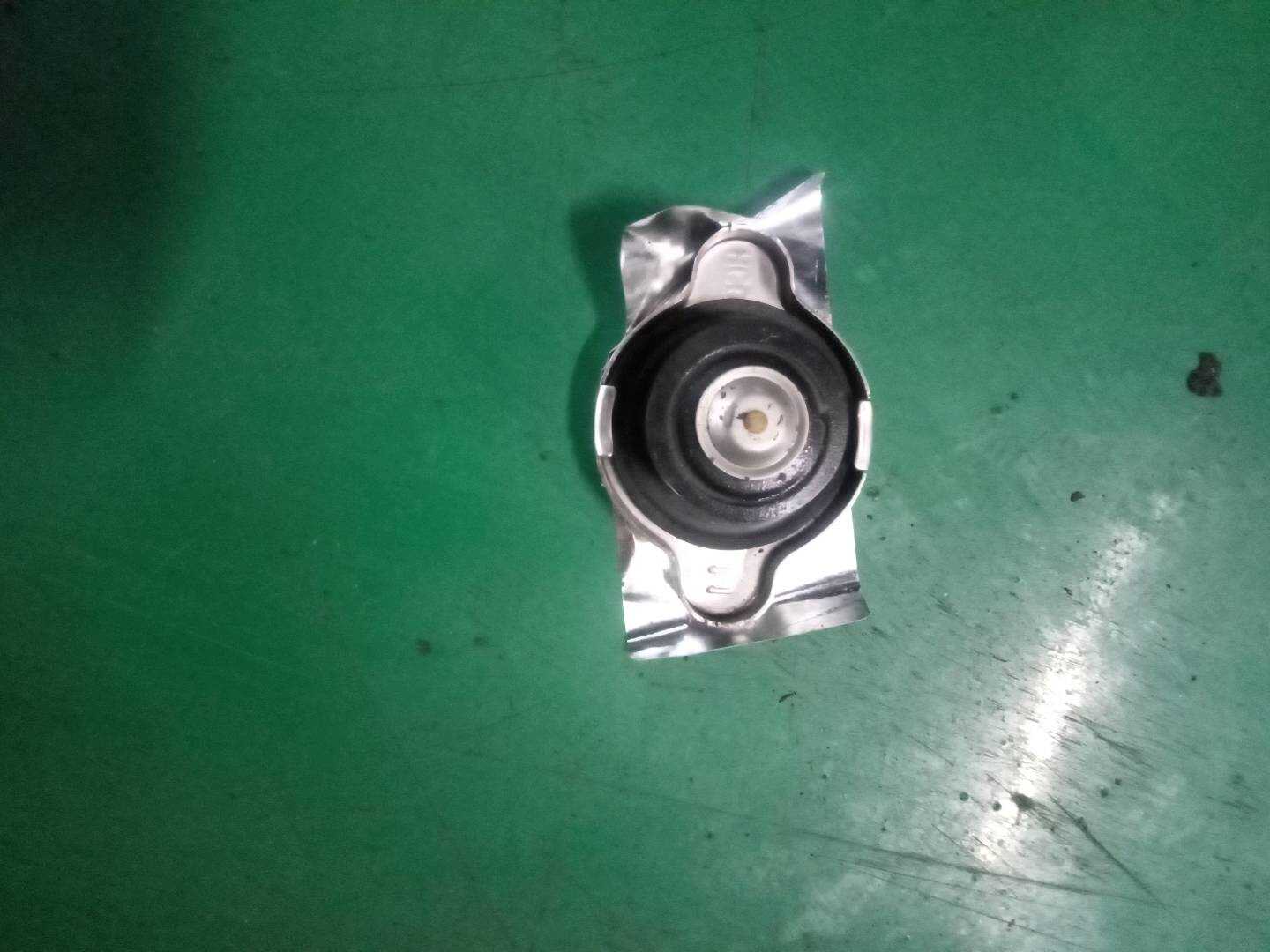 253300L000 水箱盖