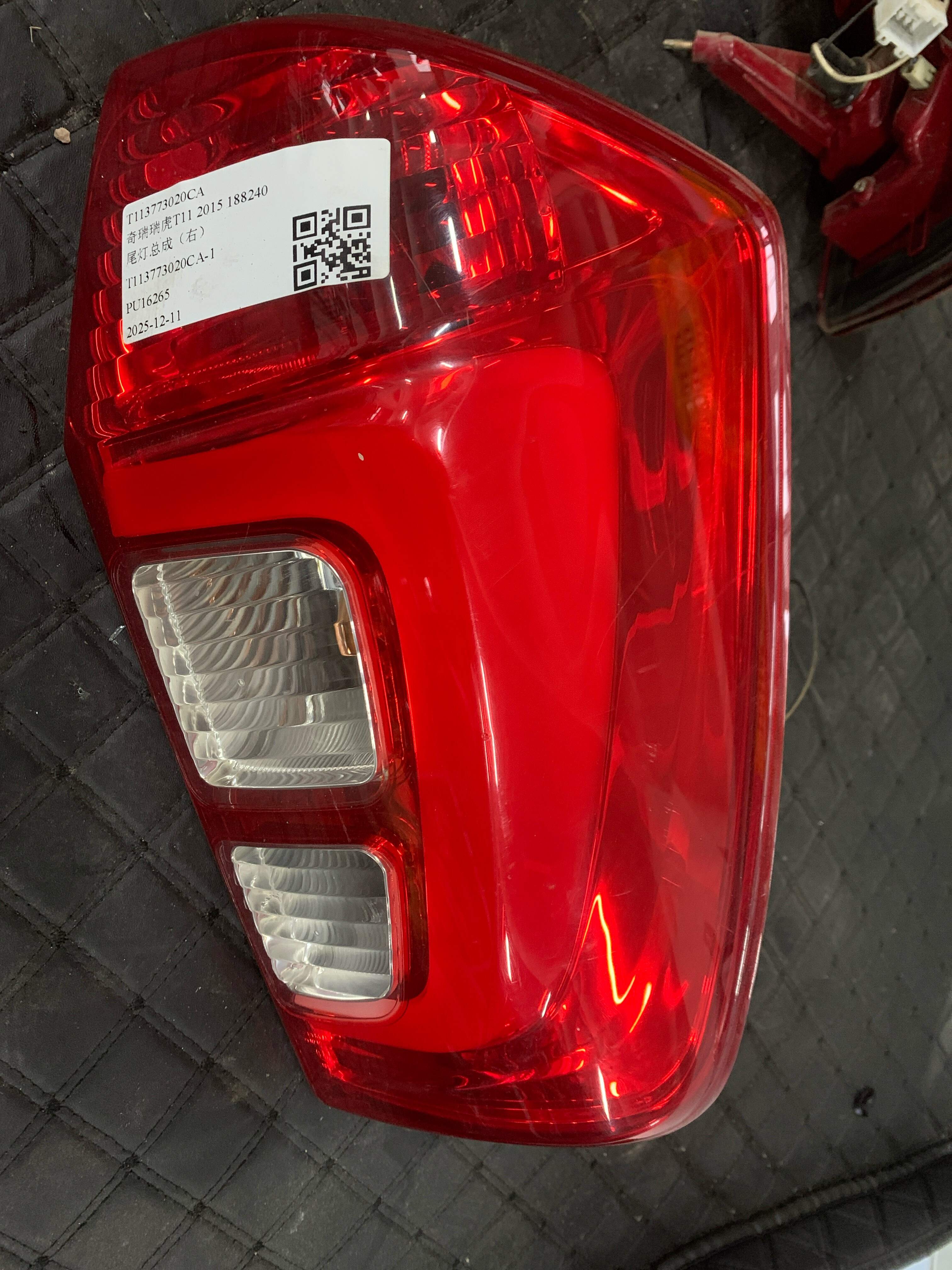 T113773020CA 尾灯总成(右)