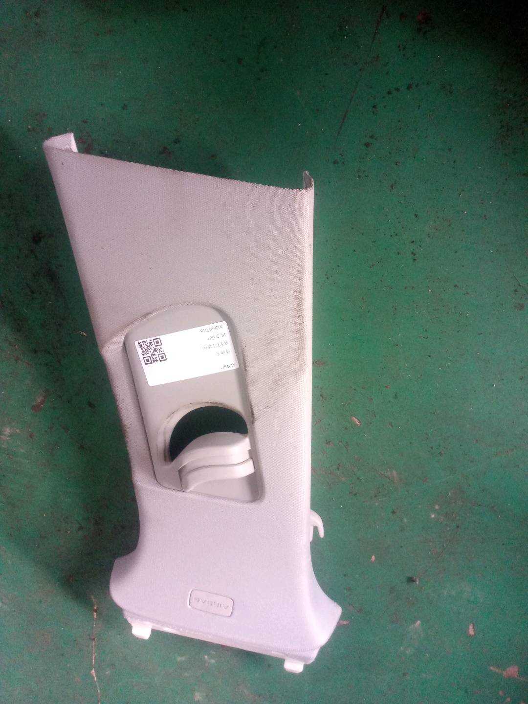 8WD867239 B-Pillar Inner Trim (Lower Left)