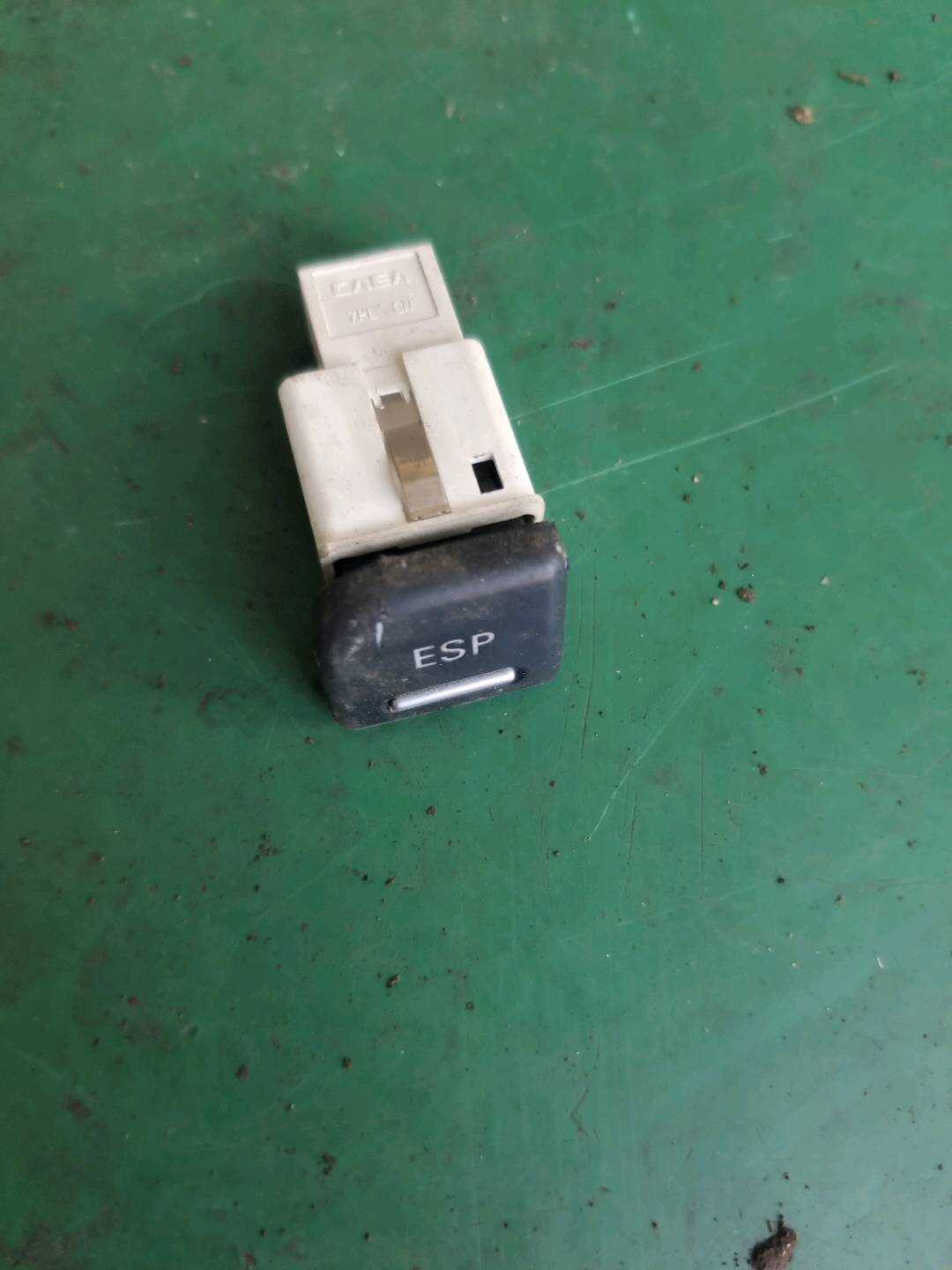 8ED927134B 车辆稳定控制系统开关