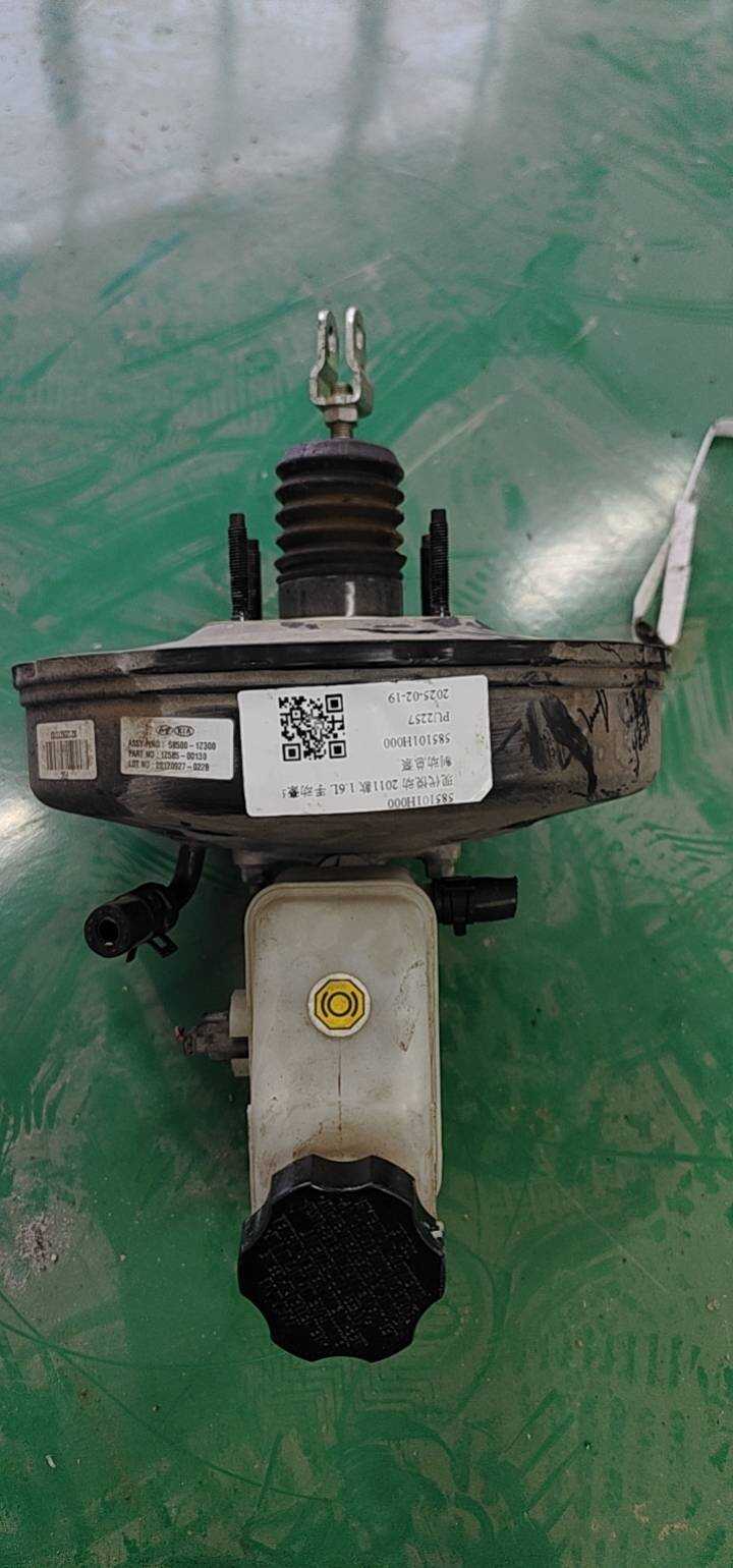 585101H000 制动总泵