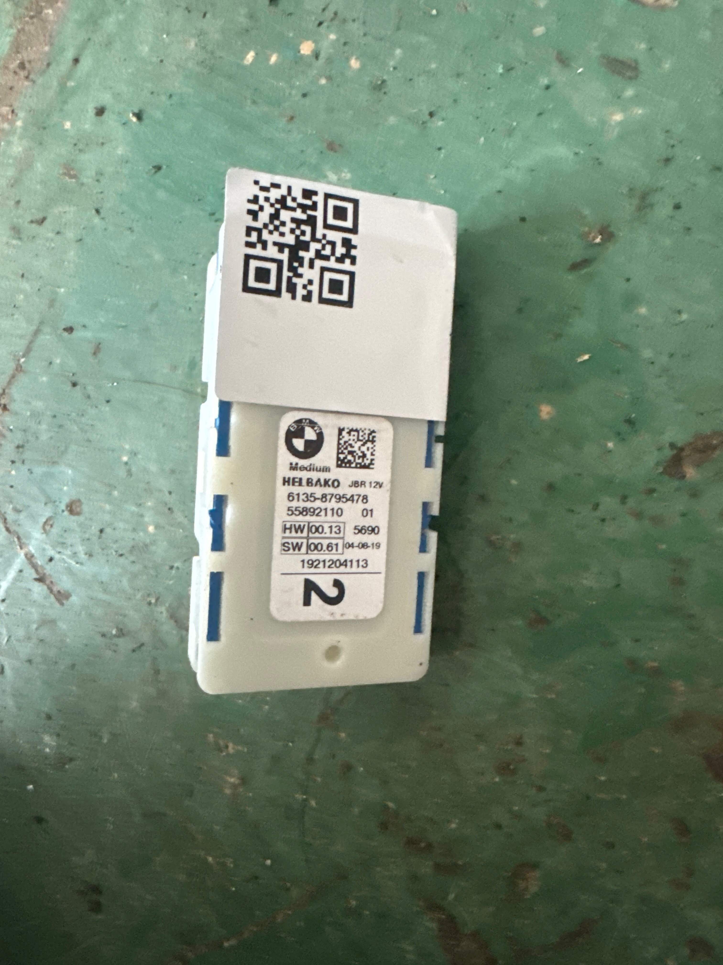 61358795478 配电盒 LIN 模块