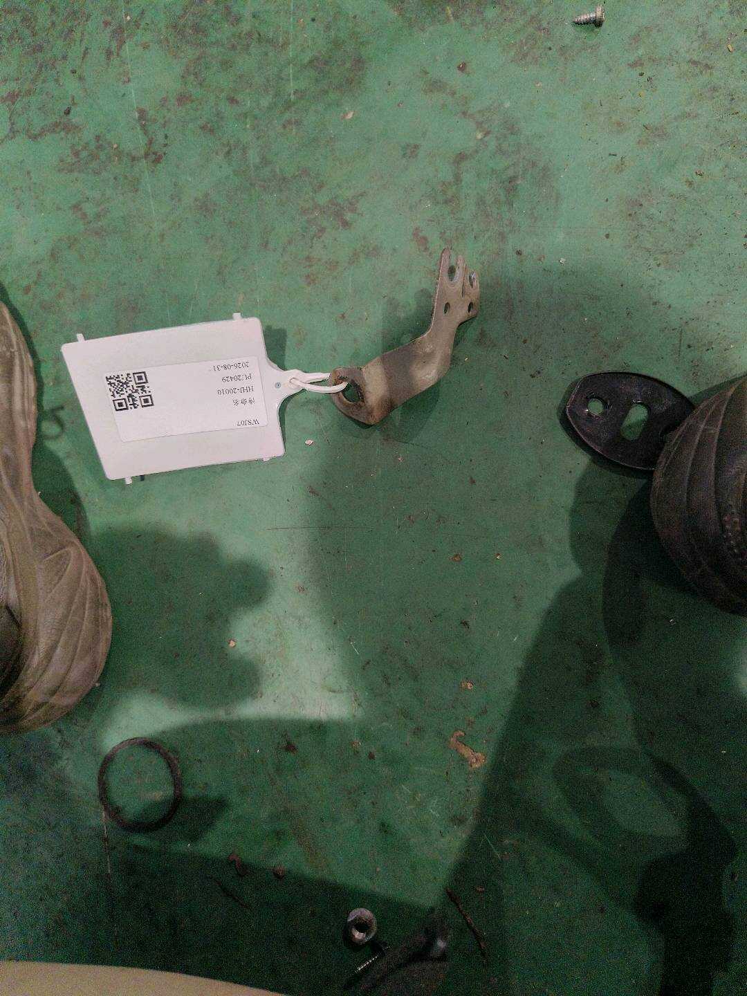 34526787681 RDS支架（左）