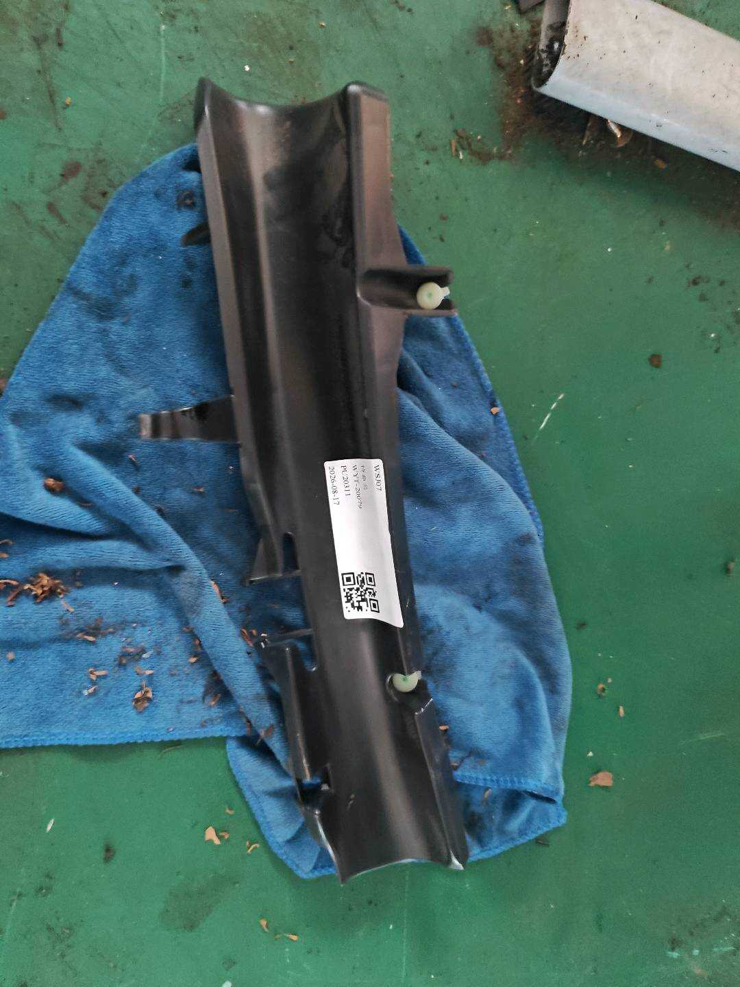 A2206950260 架状突出物