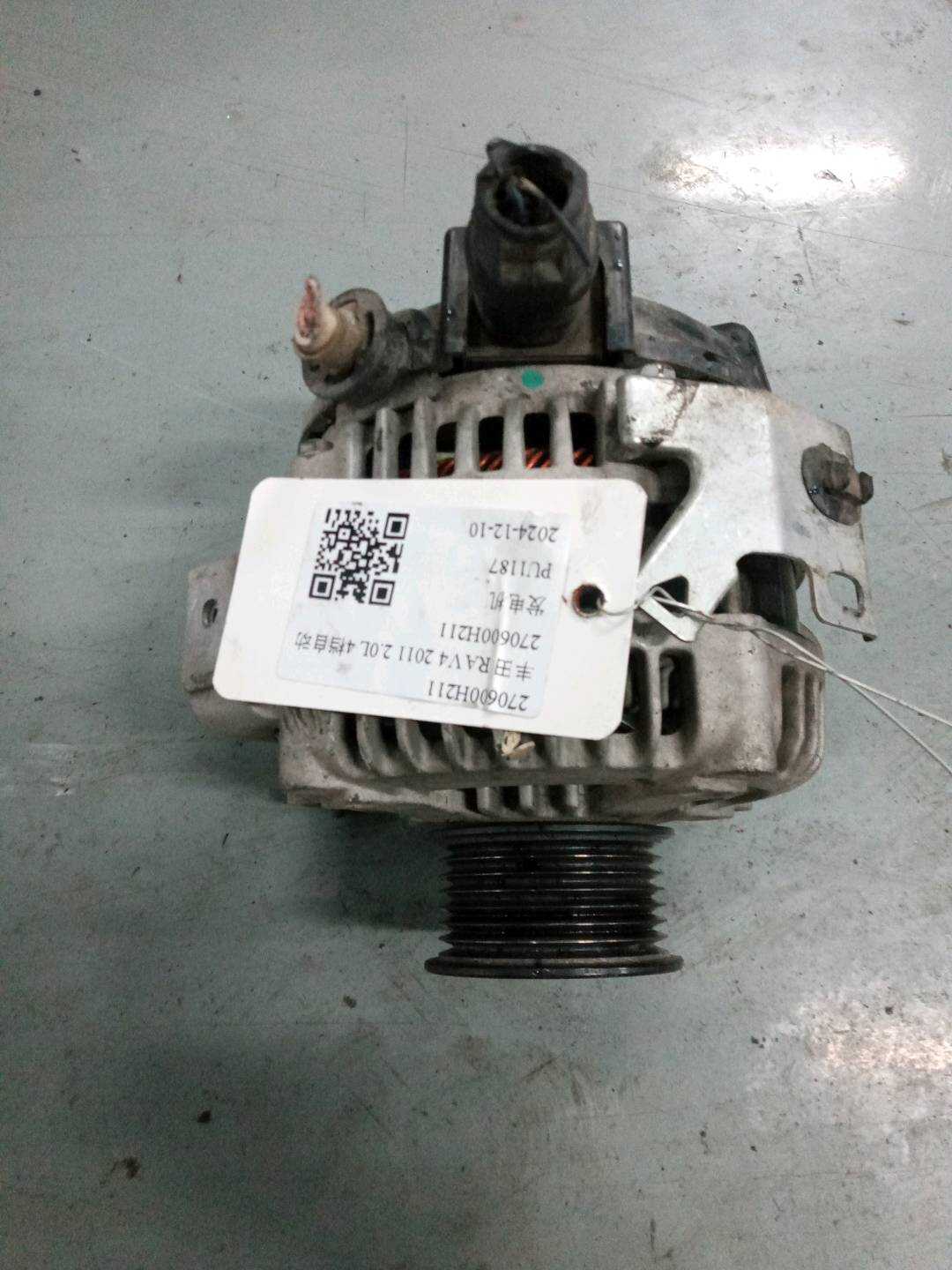 270600H211 发电机