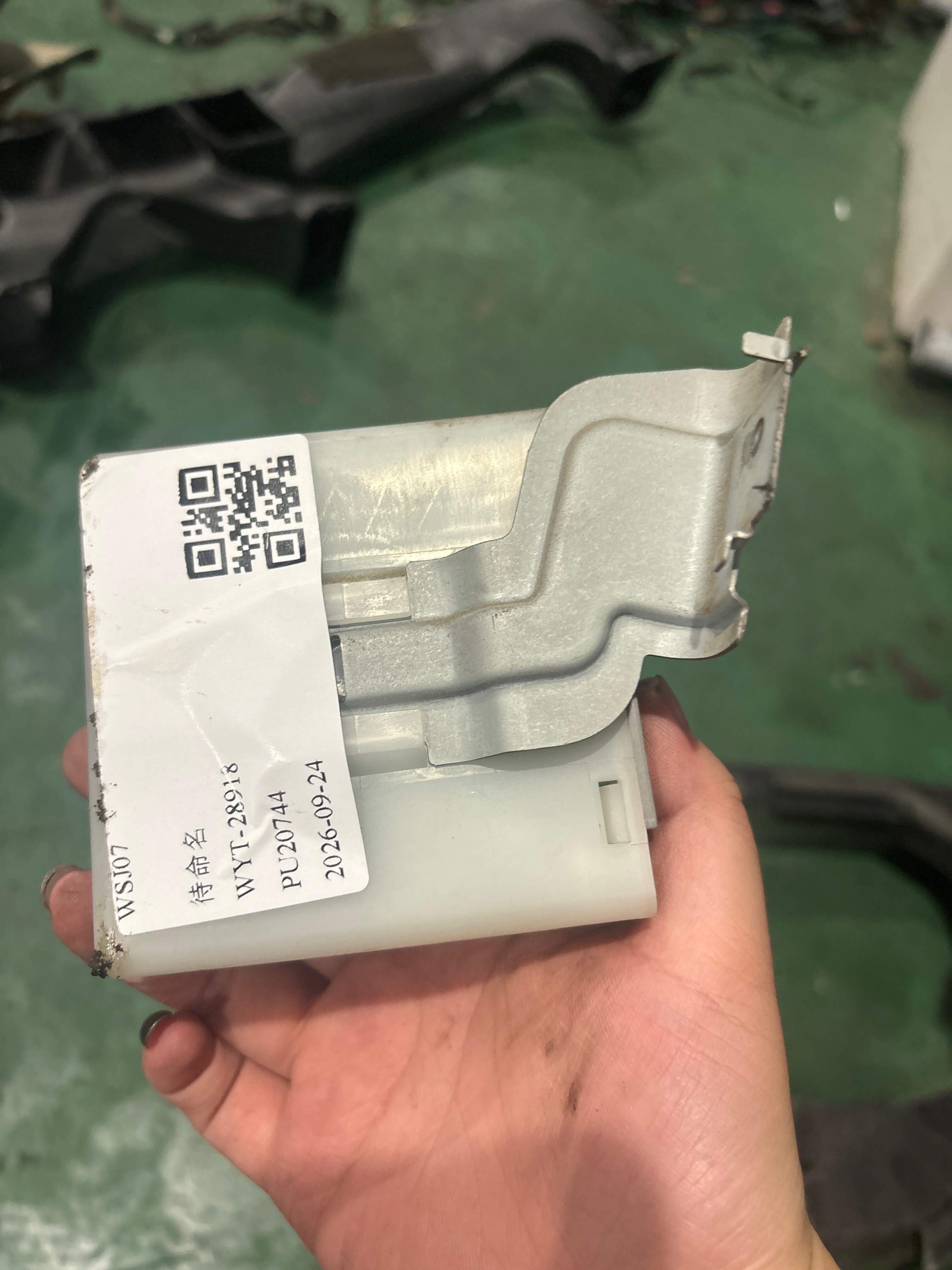 28550JN00A 时间控制器