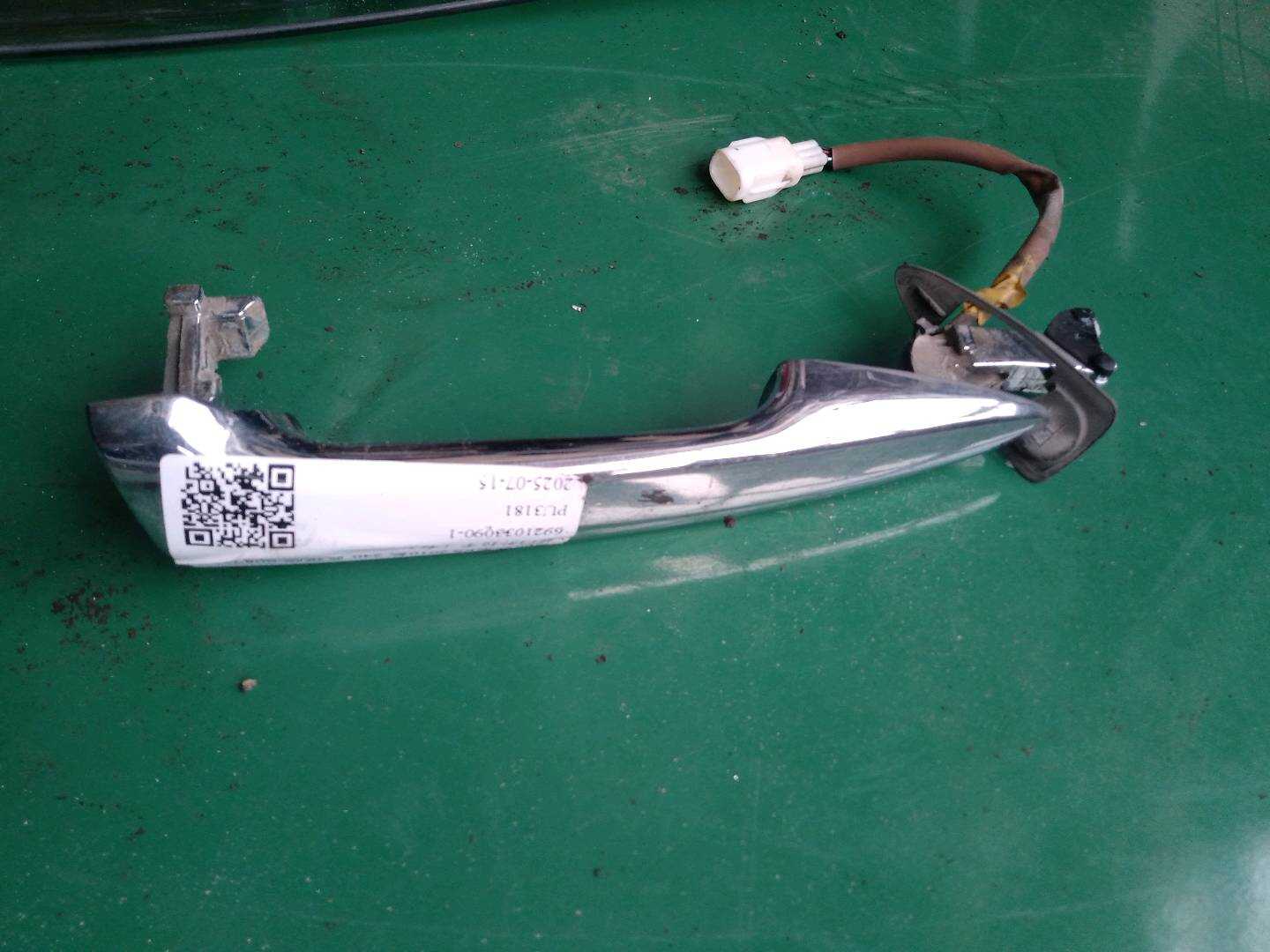 6921033090 Front Door Outer Handle, Right