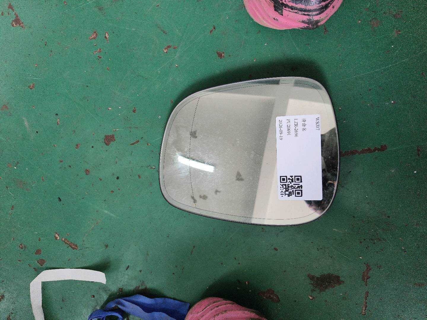 51163455596 倒车镜片(右)