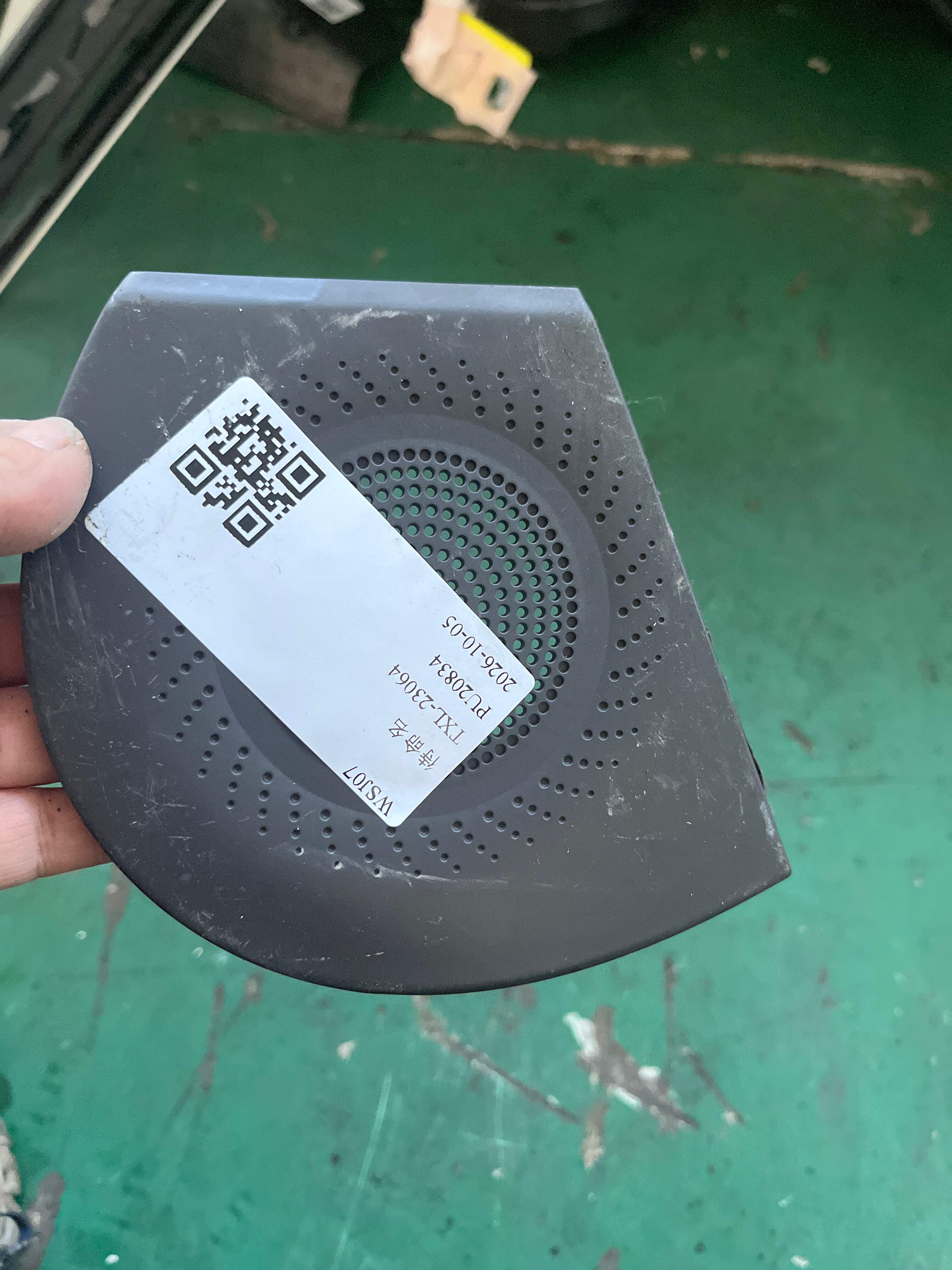 847264Q000HZ 仪表台扬声器罩(右)