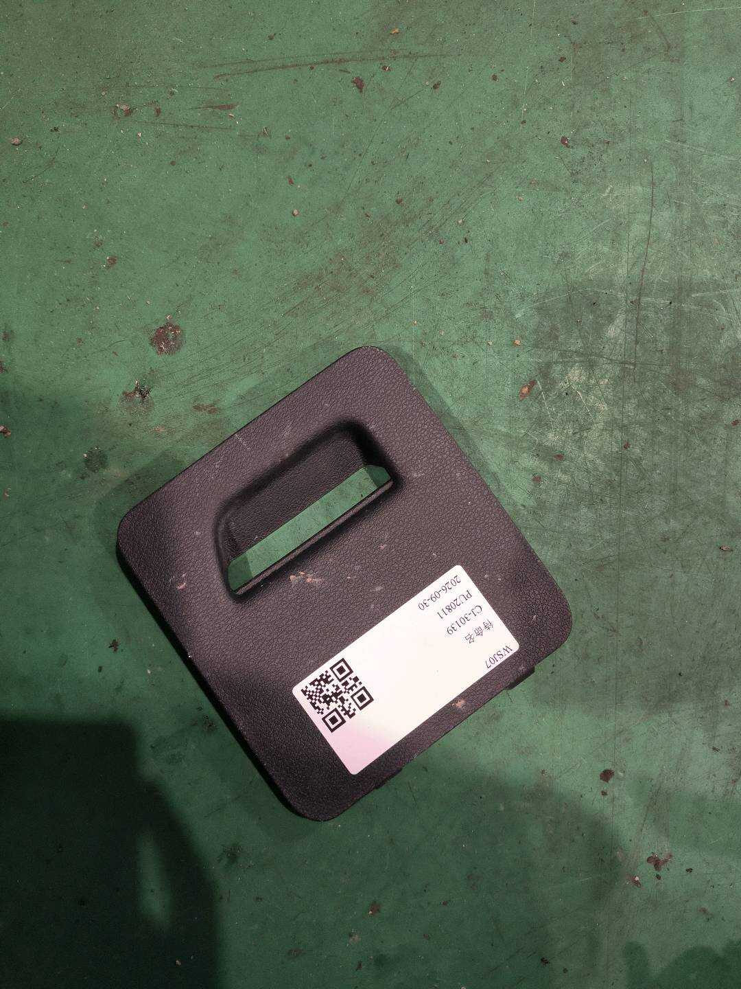 6027022600742 仪表板保险丝盒维修盖板