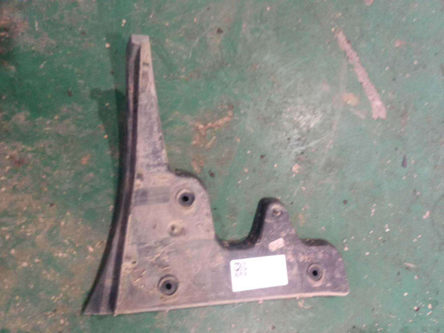 4F5807453 Rear Bumper Bracket, Left