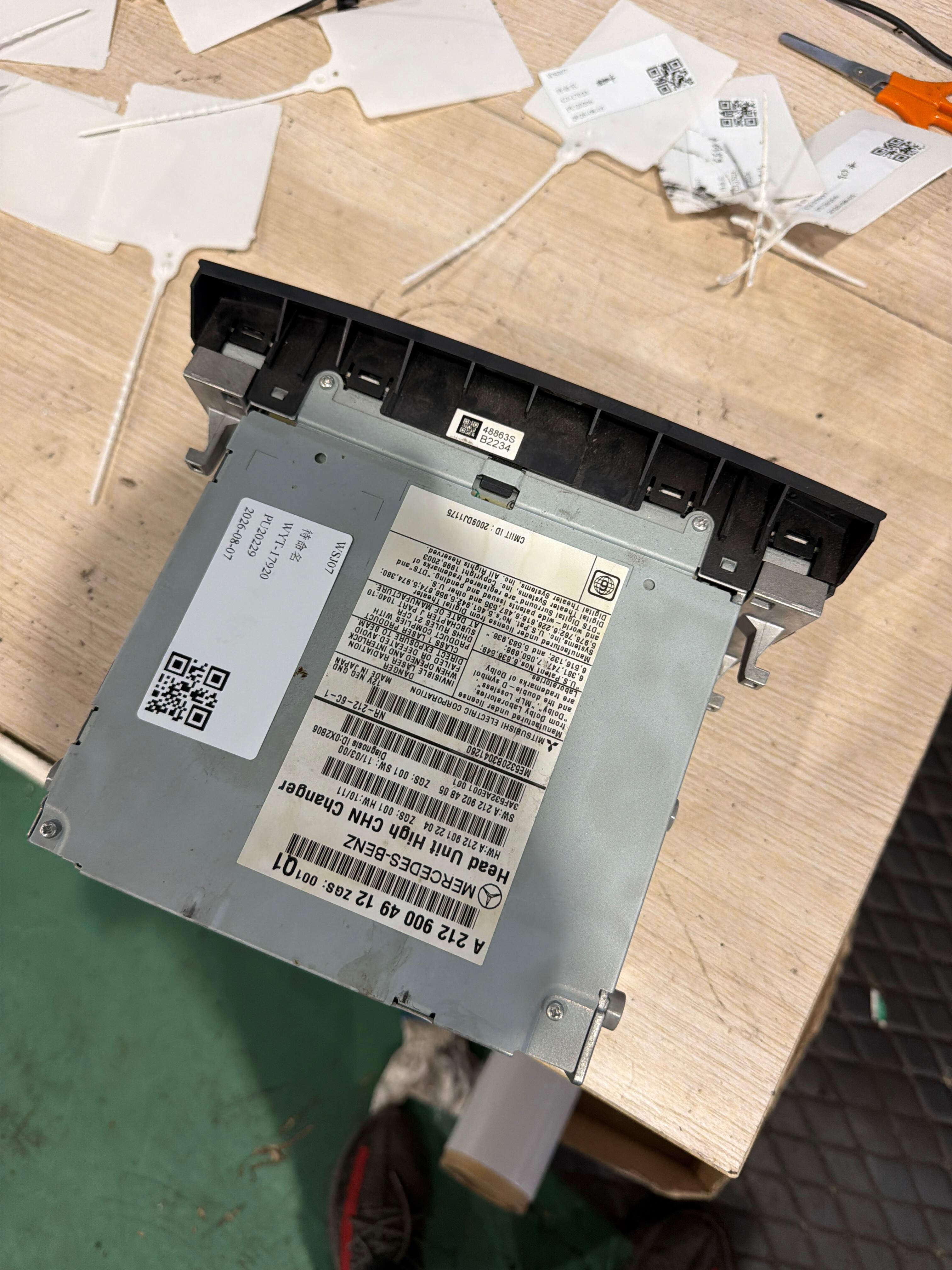 A2129005112 Multimedia Head Unit
