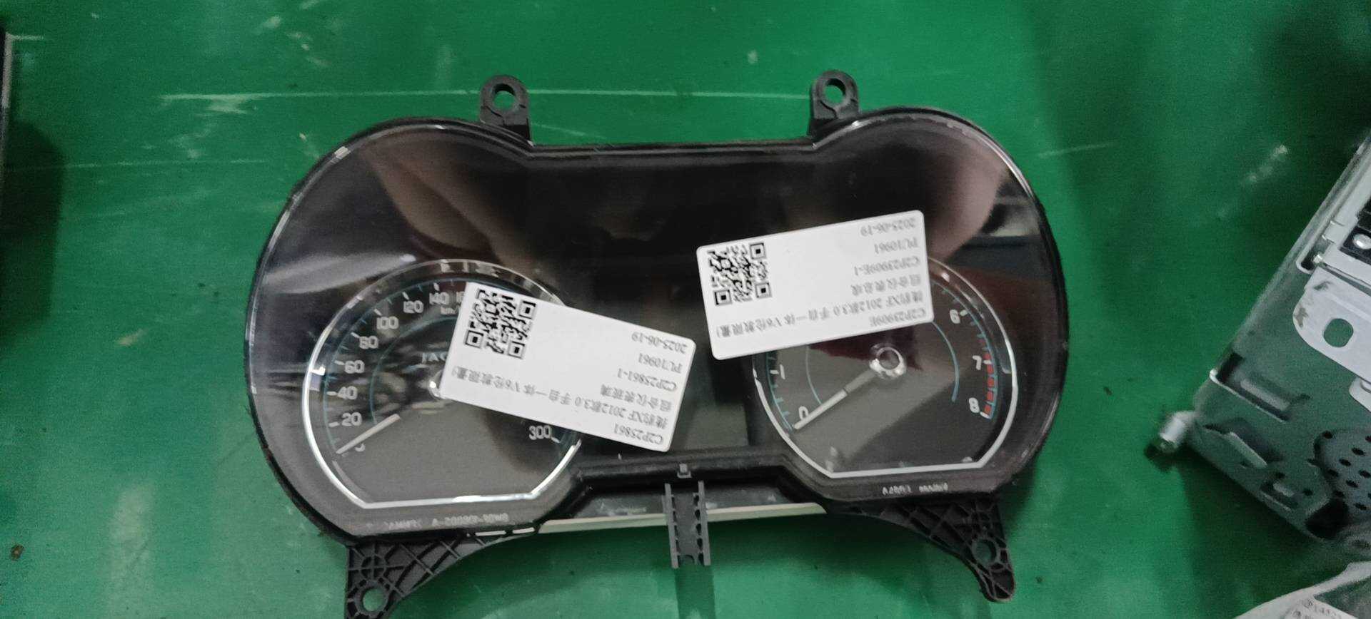 C2P23909E Instrument Cluster Assembly