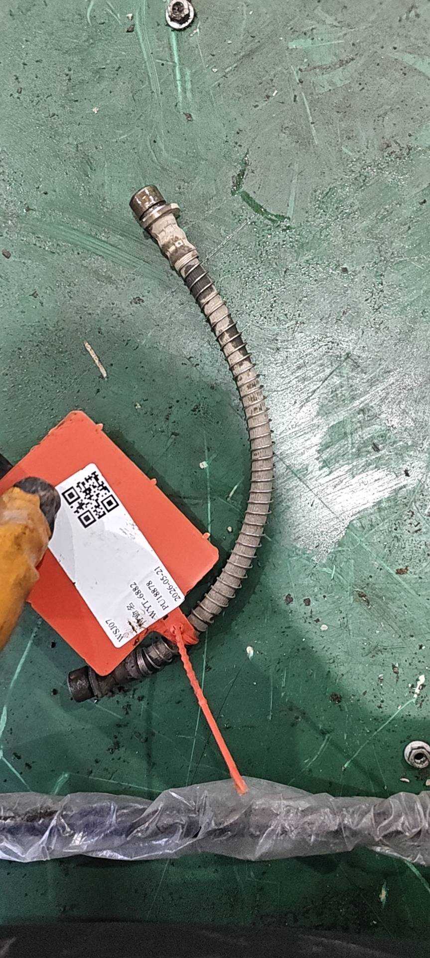 MEF3561050 Rear Brake Hose II