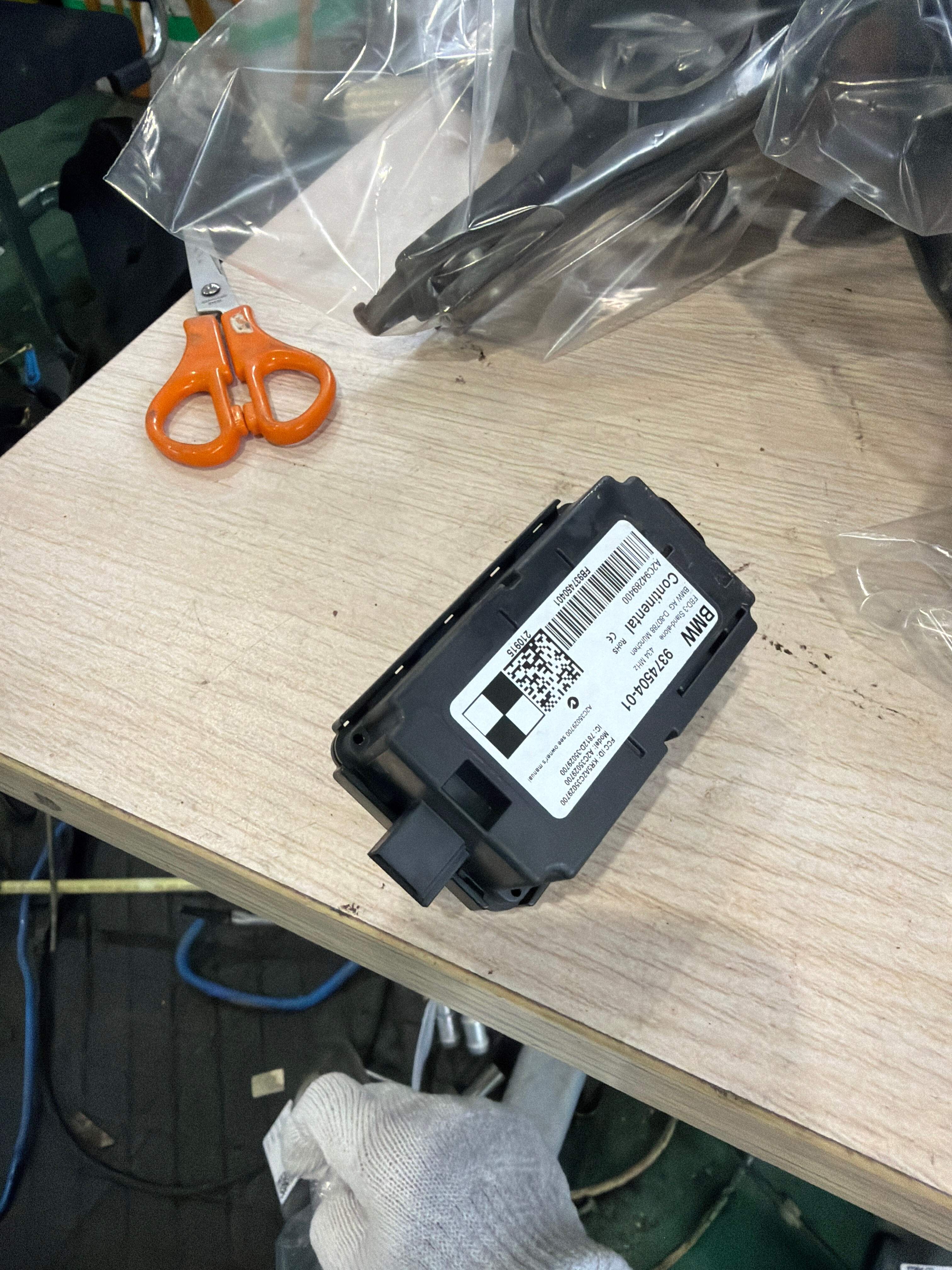 61359374504 无钥匙智能系统接收器