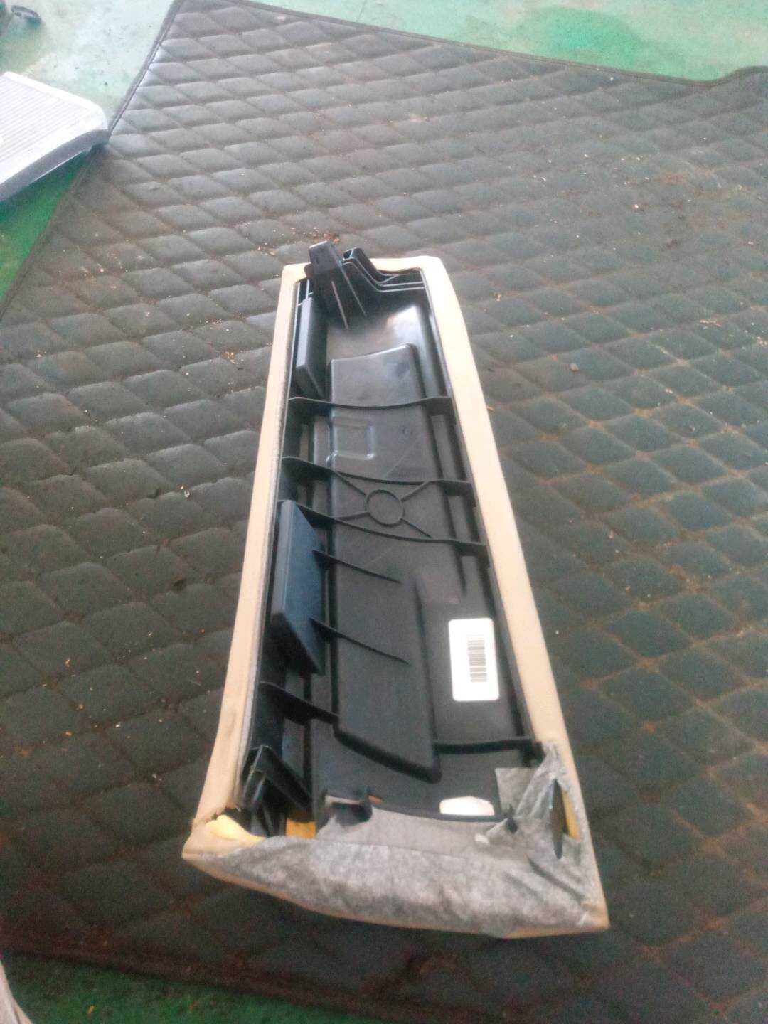 52207235446 Rear Seat Side Backrest, Right