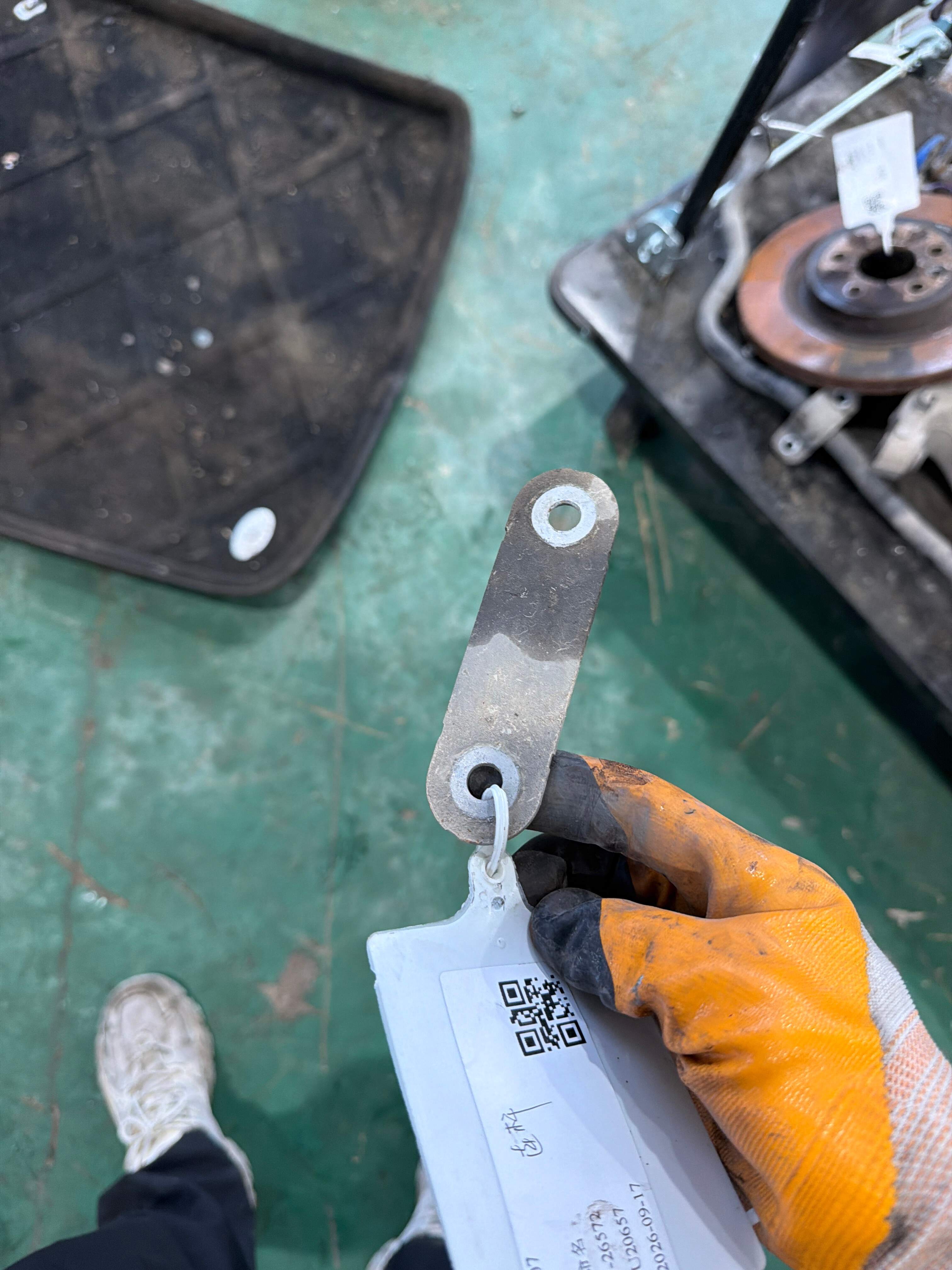 T2H3855 Link Rod