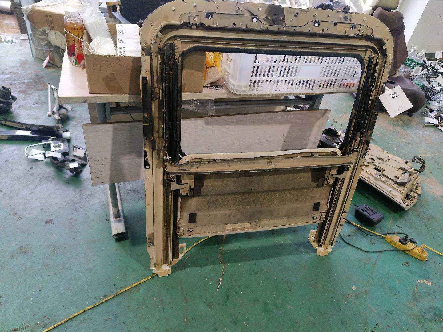 4F5877041AL Sunroof Base