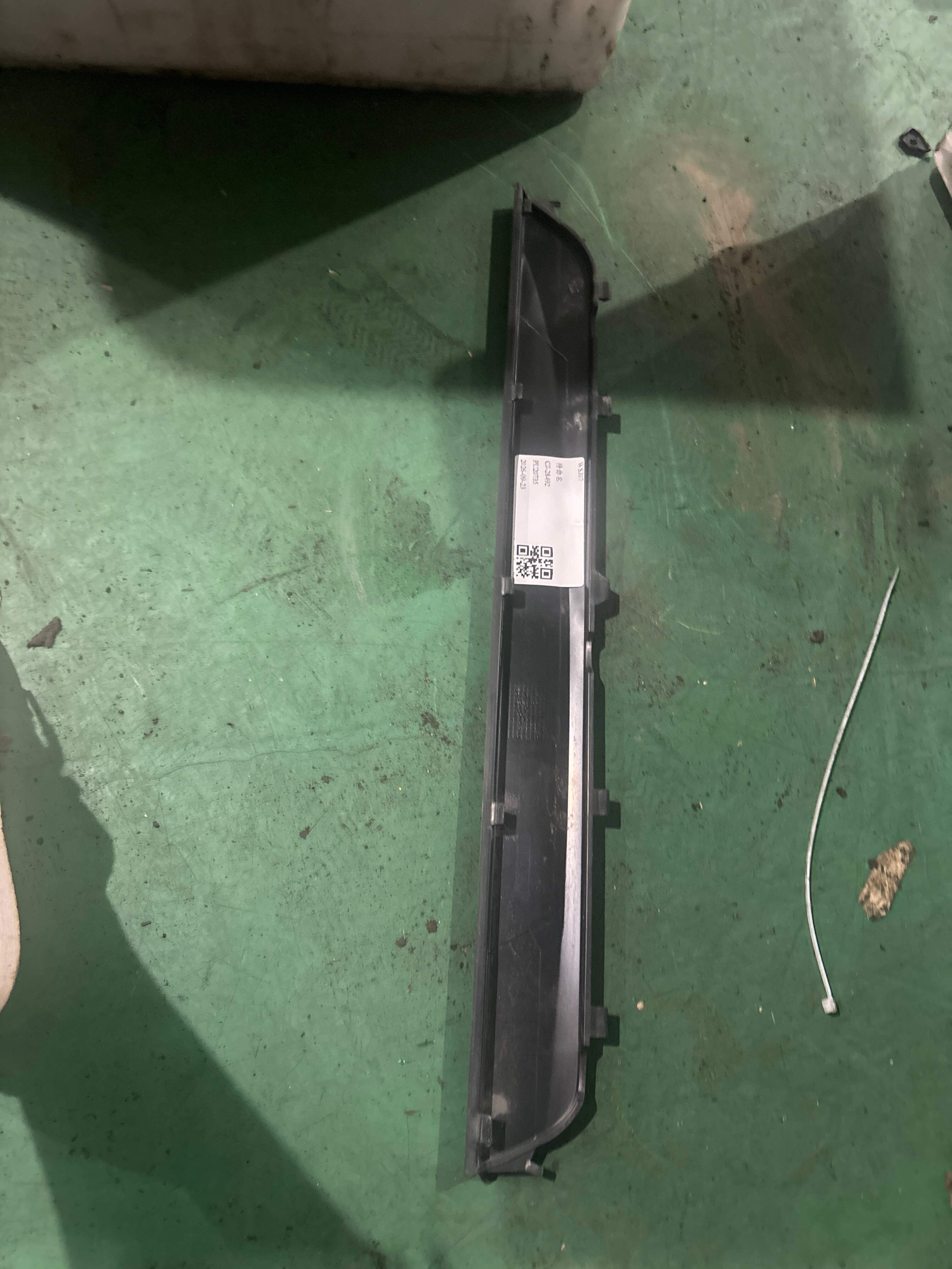 51777117634 Front Door Sill Trim Panel (Right Outer)
