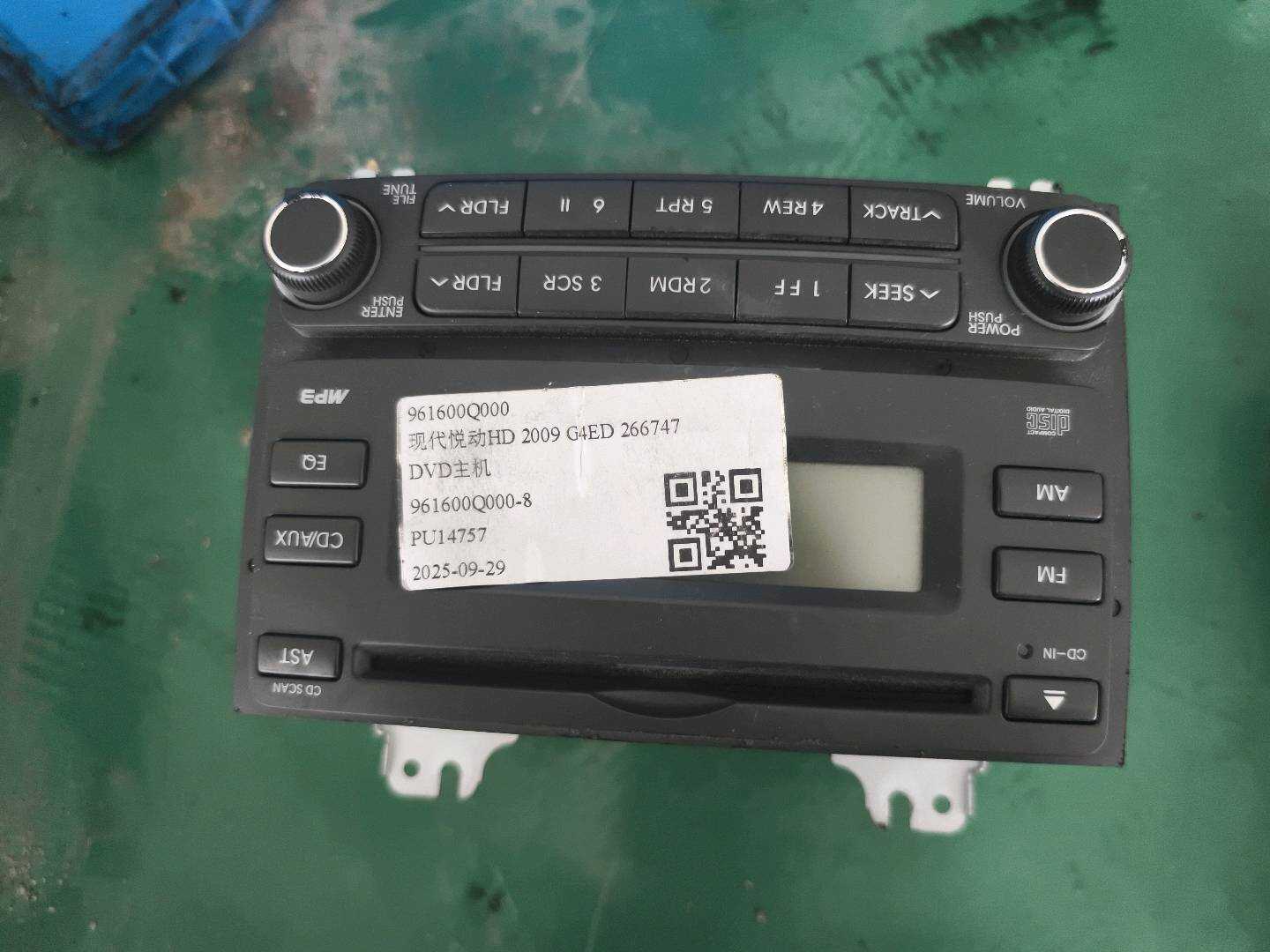 961600Q000 DVD主机