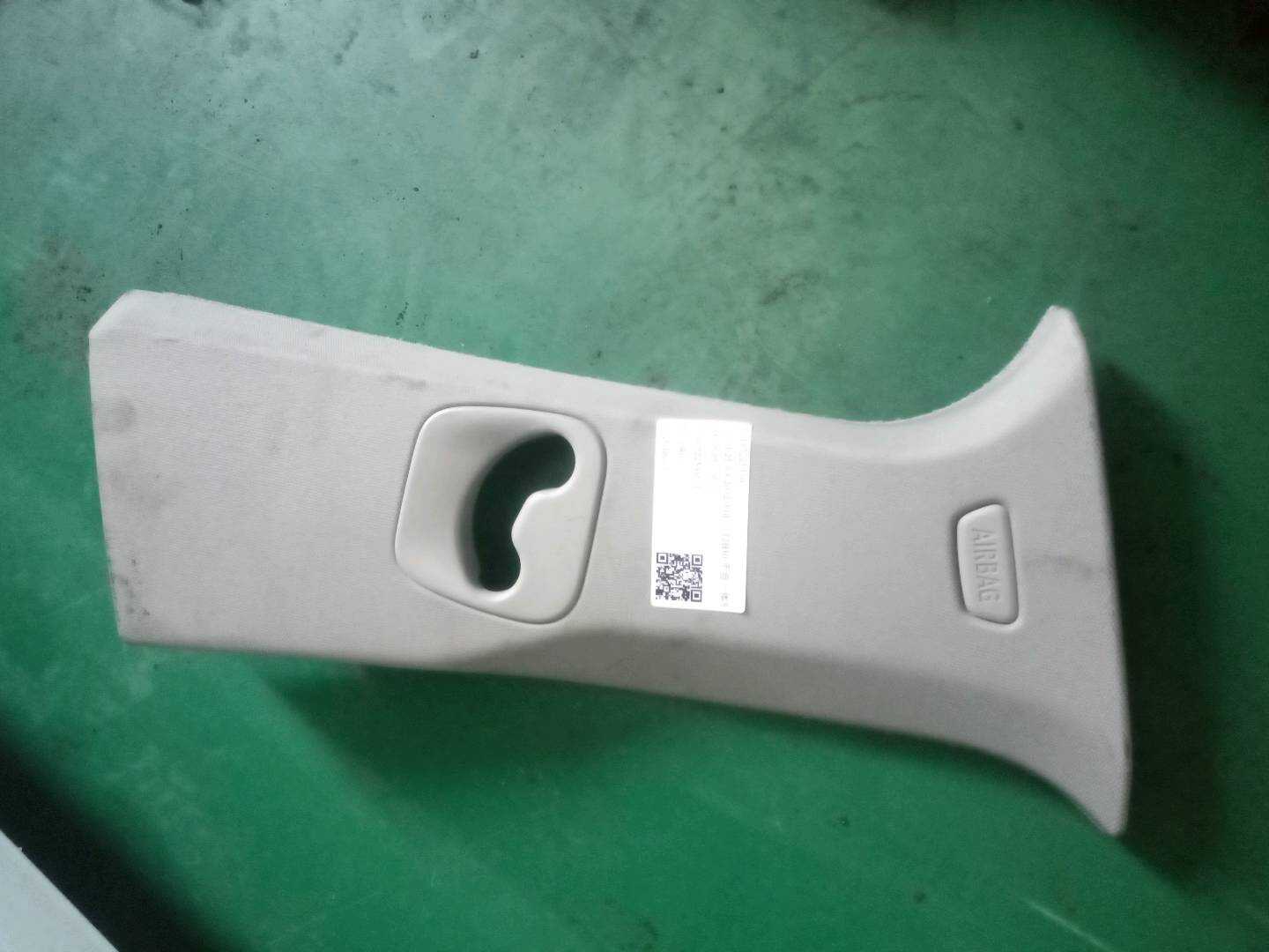 51437225310 B-Pillar Inner Trim (Upper Right)