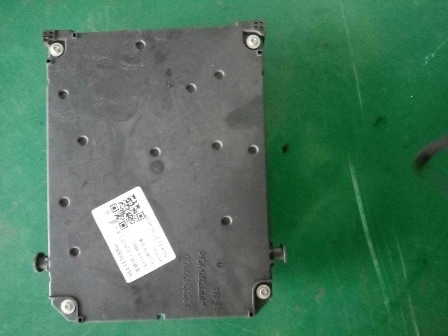 9813136880 发动机保险盒