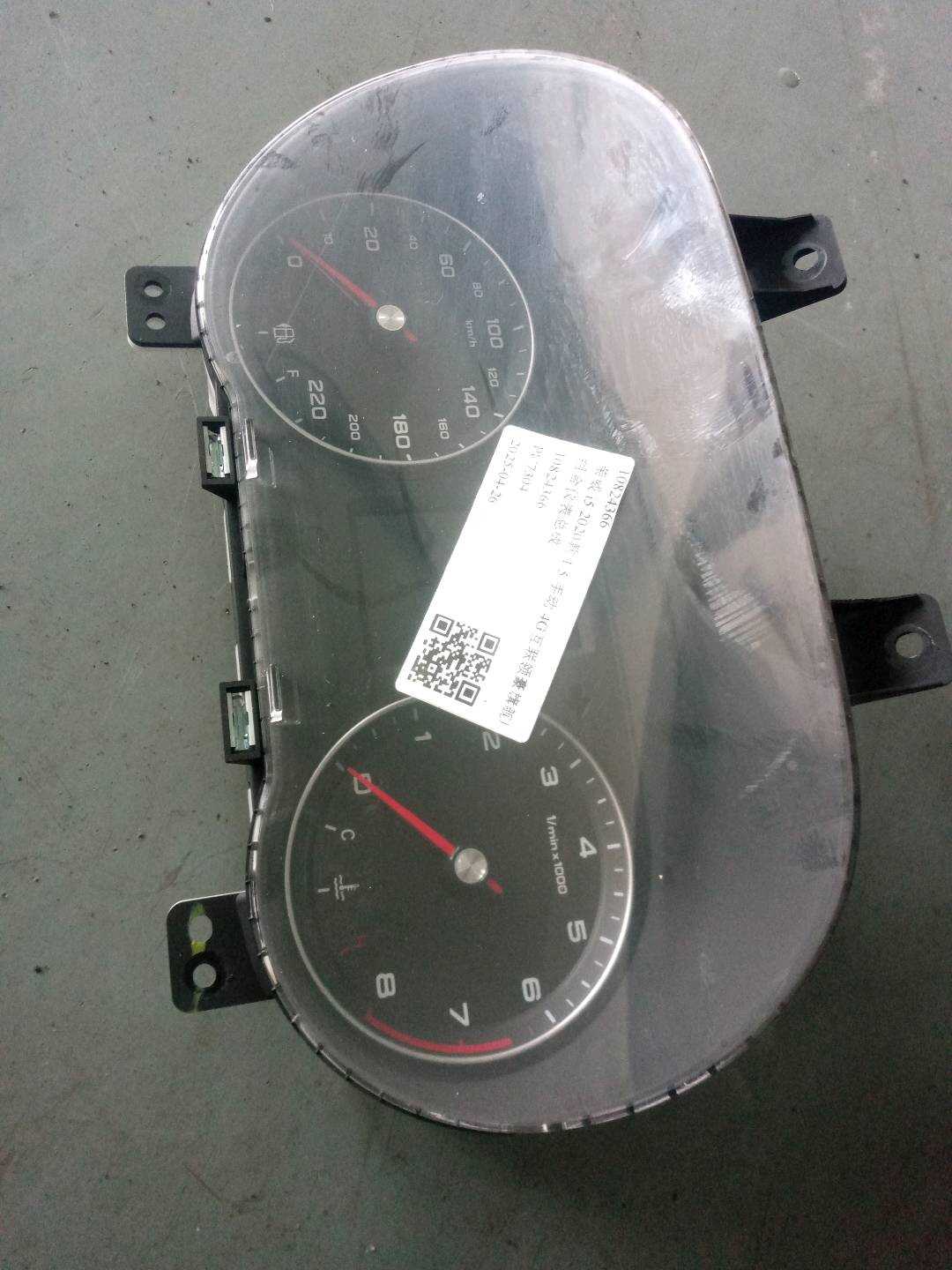 10824366 Instrument Cluster Assembly
