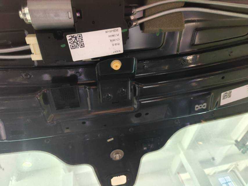 C2D23459 Sunroof Motor
