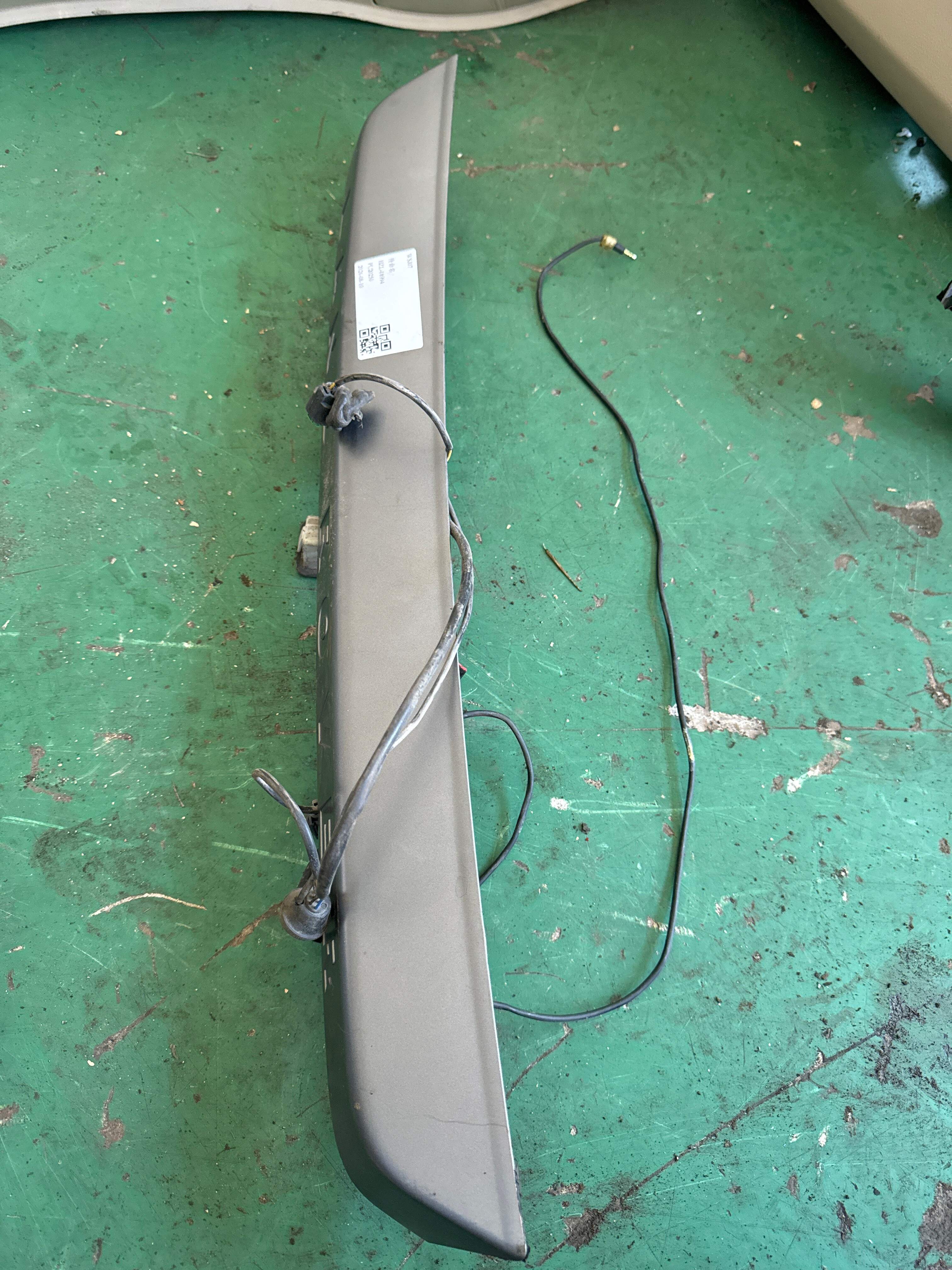 LR026340 Rear Camera Cover