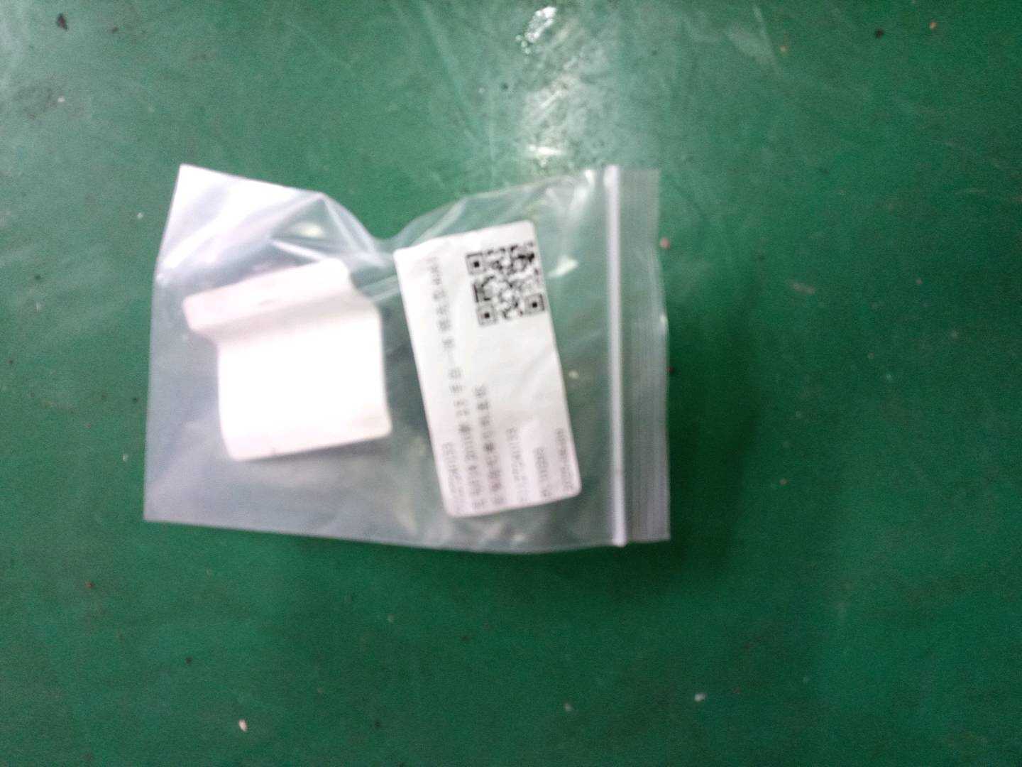 51127240133 后保险杠拖车钩盖板