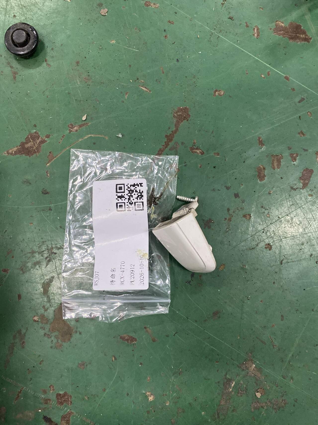 6921760020A0 前门外拉手饰盖（右）