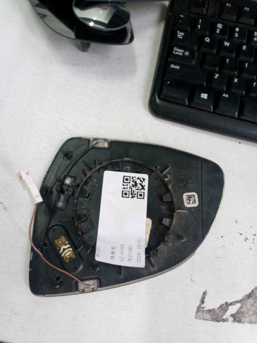 51169491780 Side Mirror Glass, Right