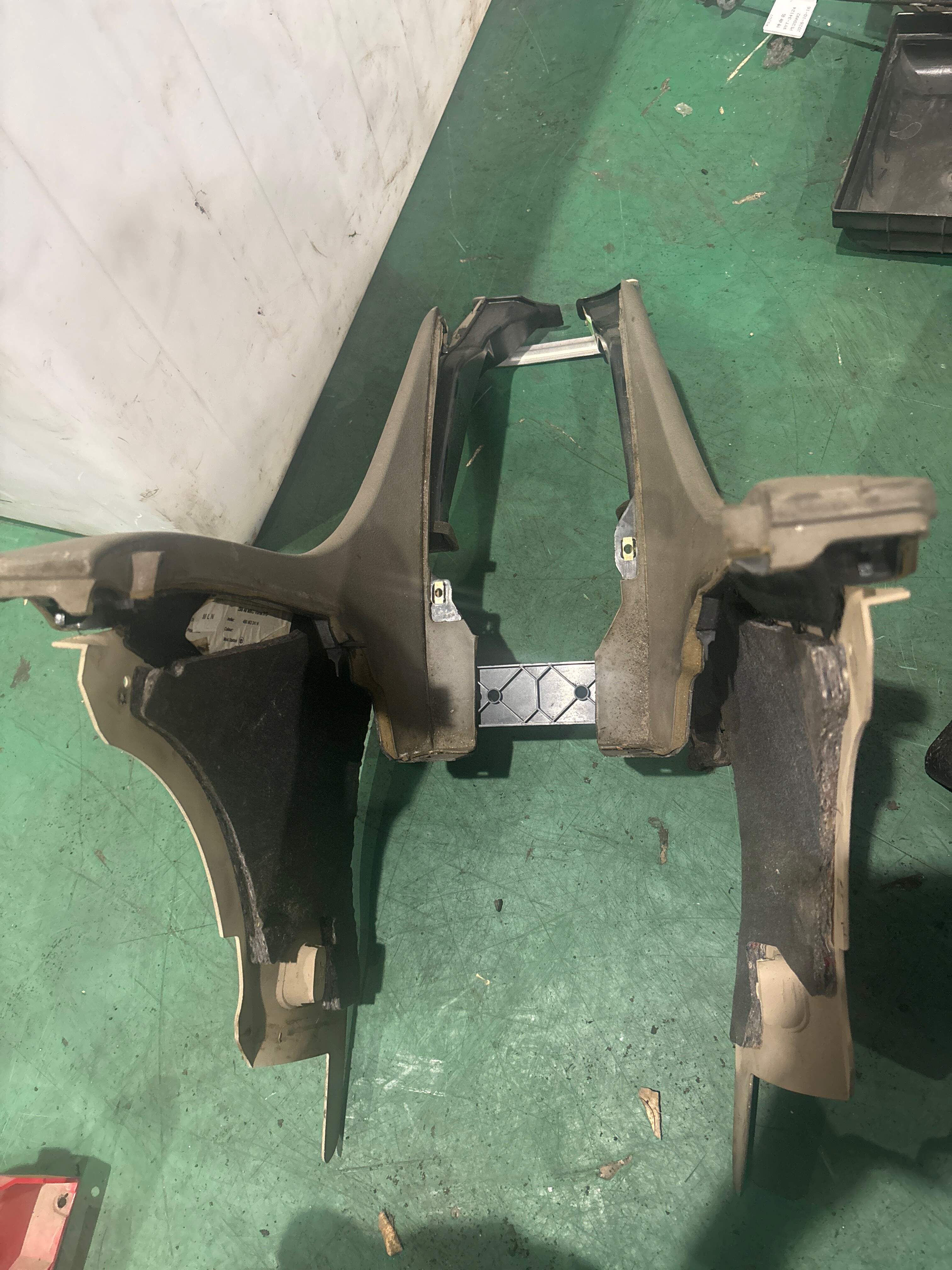4B0863241N Center Console Front Section