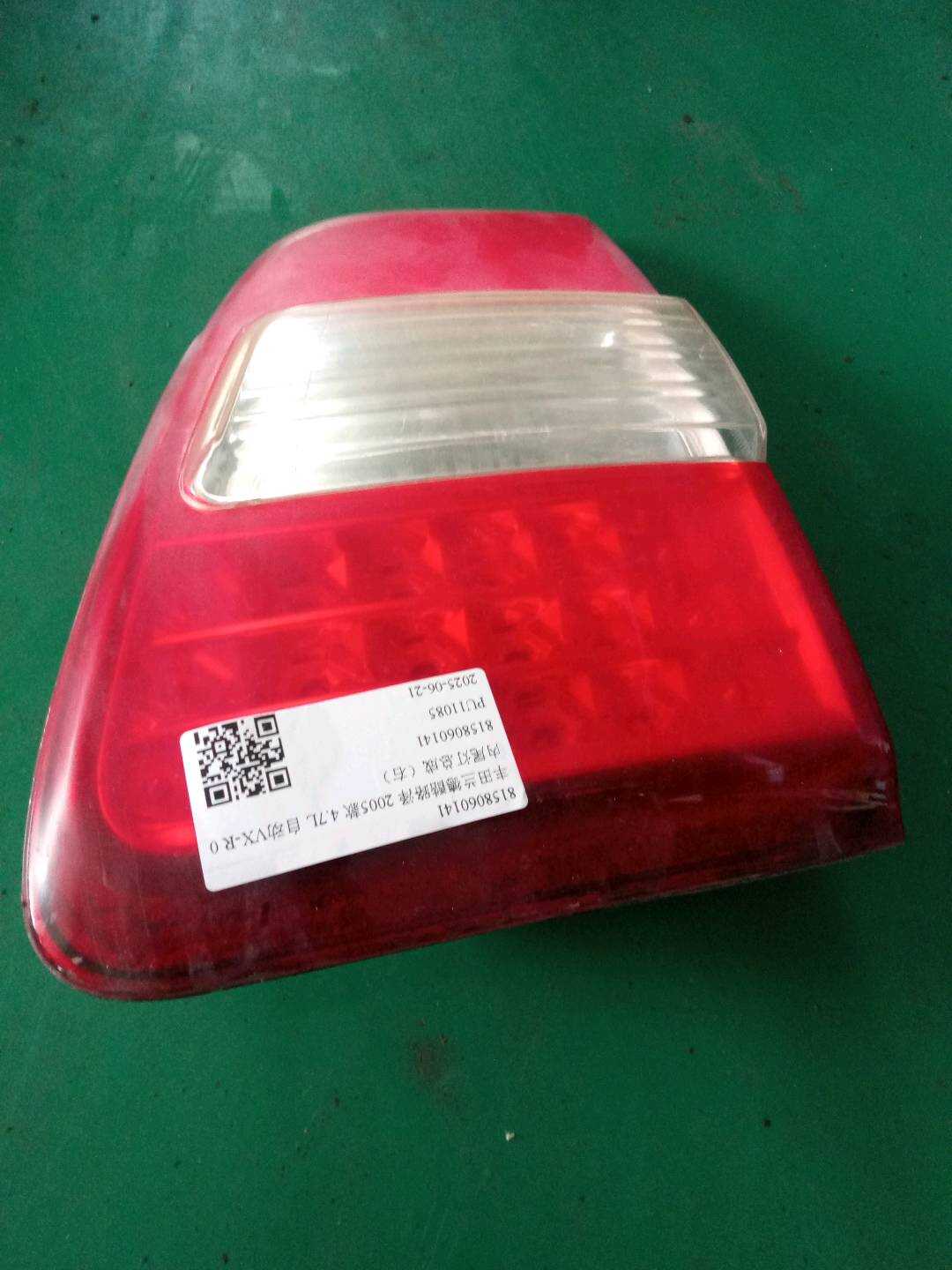 8158060141 内尾灯总成(右)