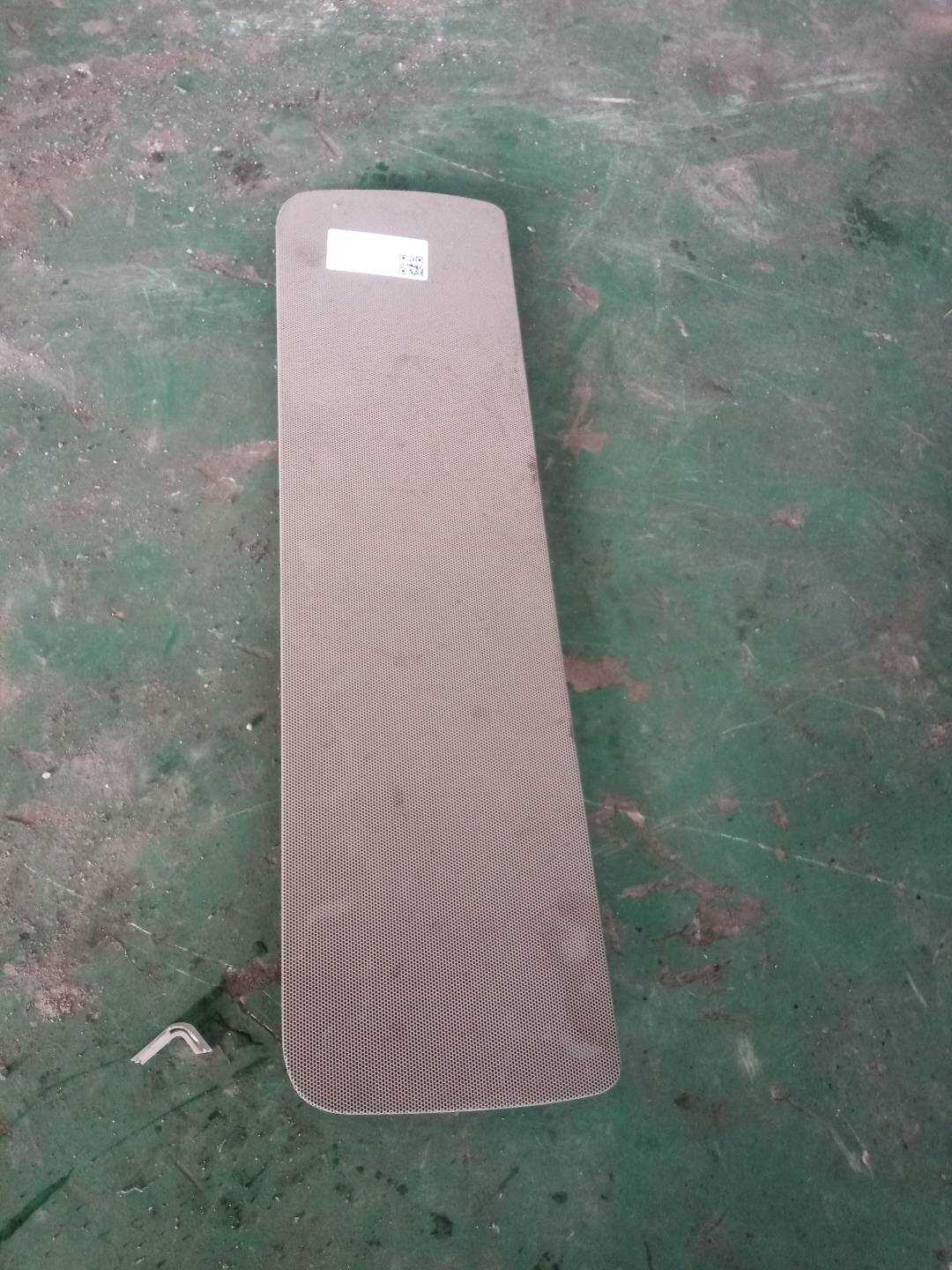 8E5035405 Rear Parcel Shelf Speaker Grille, Center