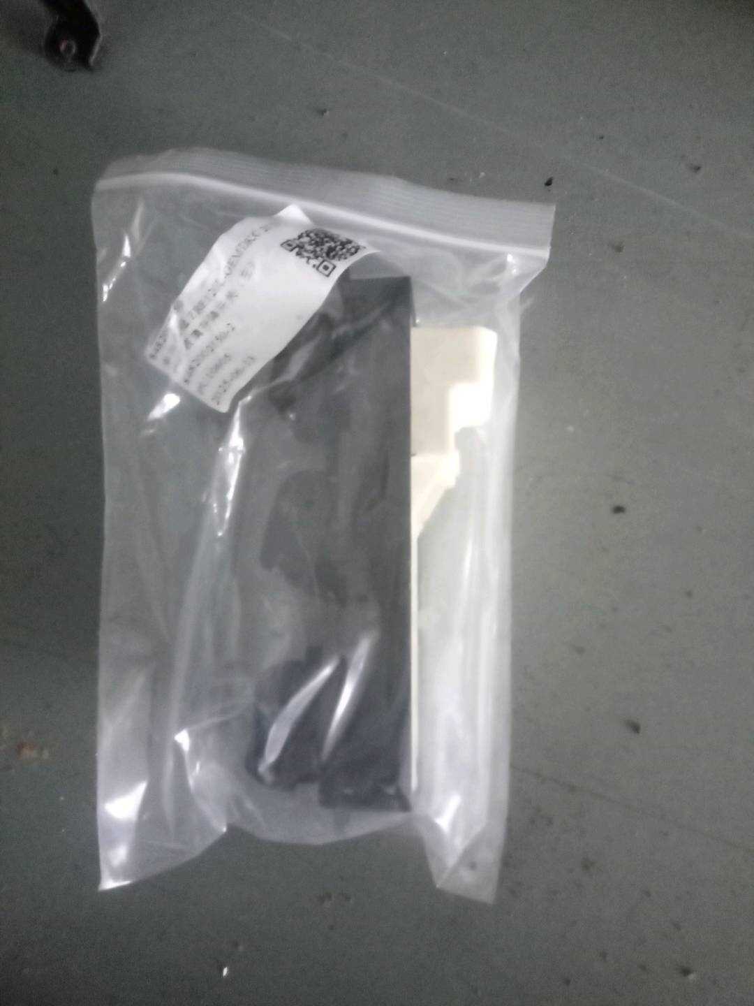 8482002150 前门玻璃升降开关(左)