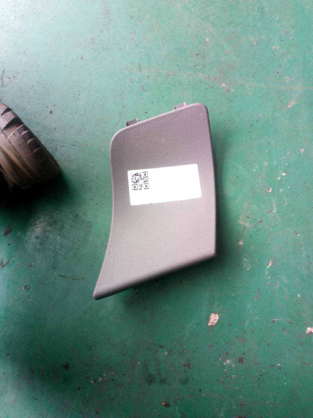 8R0867658 尾灯内护板(右)